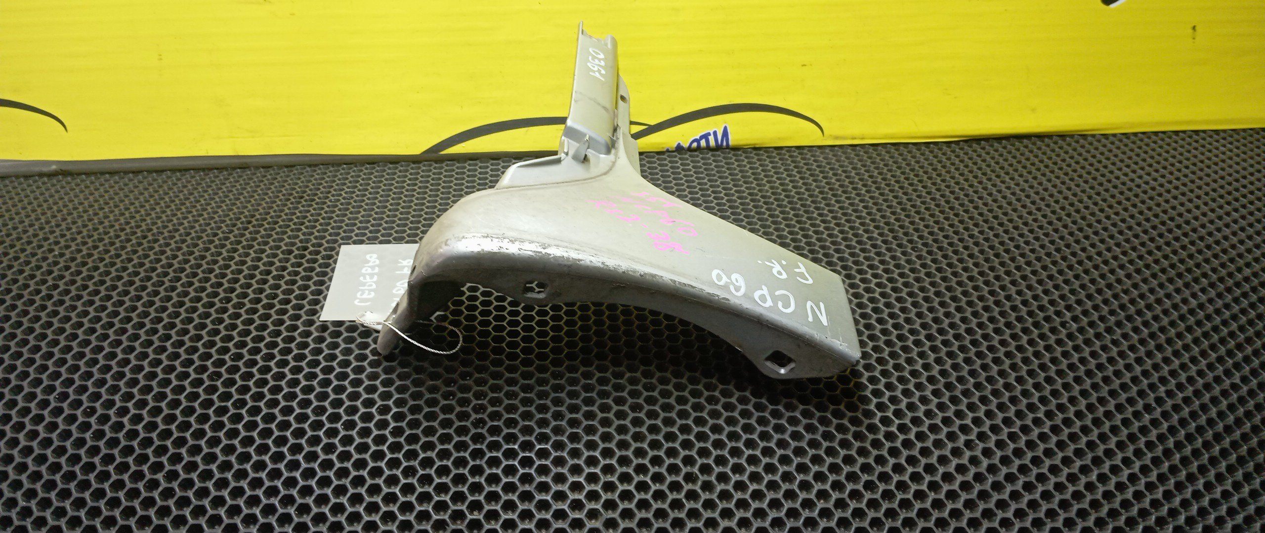 БРЫЗГОВИК/TOY/IST/SCION/NCP60/NCP61/NCP65/F/R