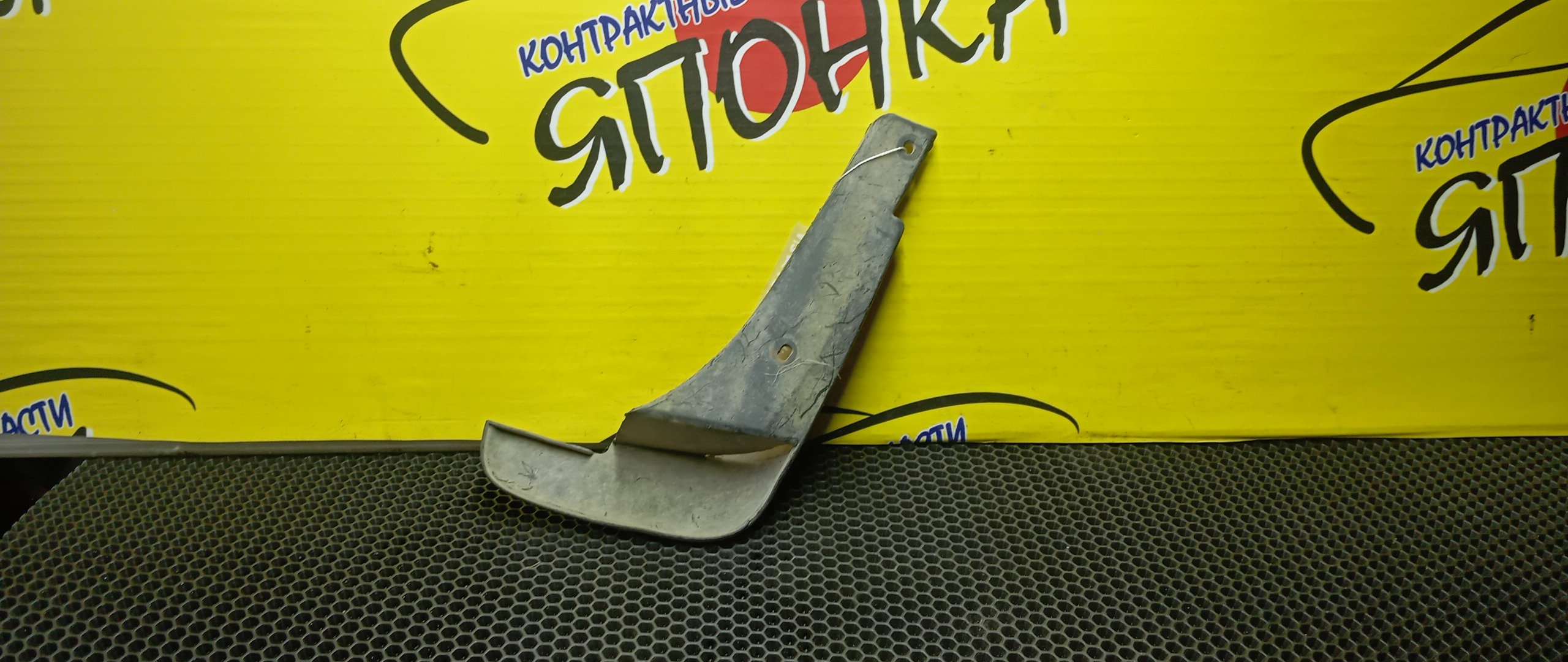 БРЫЗГОВИКИ/TOY/ALLEX/COROLLA/COROLLA FIELDER/COROLLA RUNX/COROLLA SPACIO/CDE120L/CE121/CE121G/NDE120L/NZE120/NZE121/NZE121G/NZE121N/NZE124/NZE124G/ZZE120L/ZZE121L/ZZE122/ZZE122G/ZZE122N/ZZE123/ZZE123G/ZZE123L/ZZE124/ZZE124G/ZZE124N/F/L