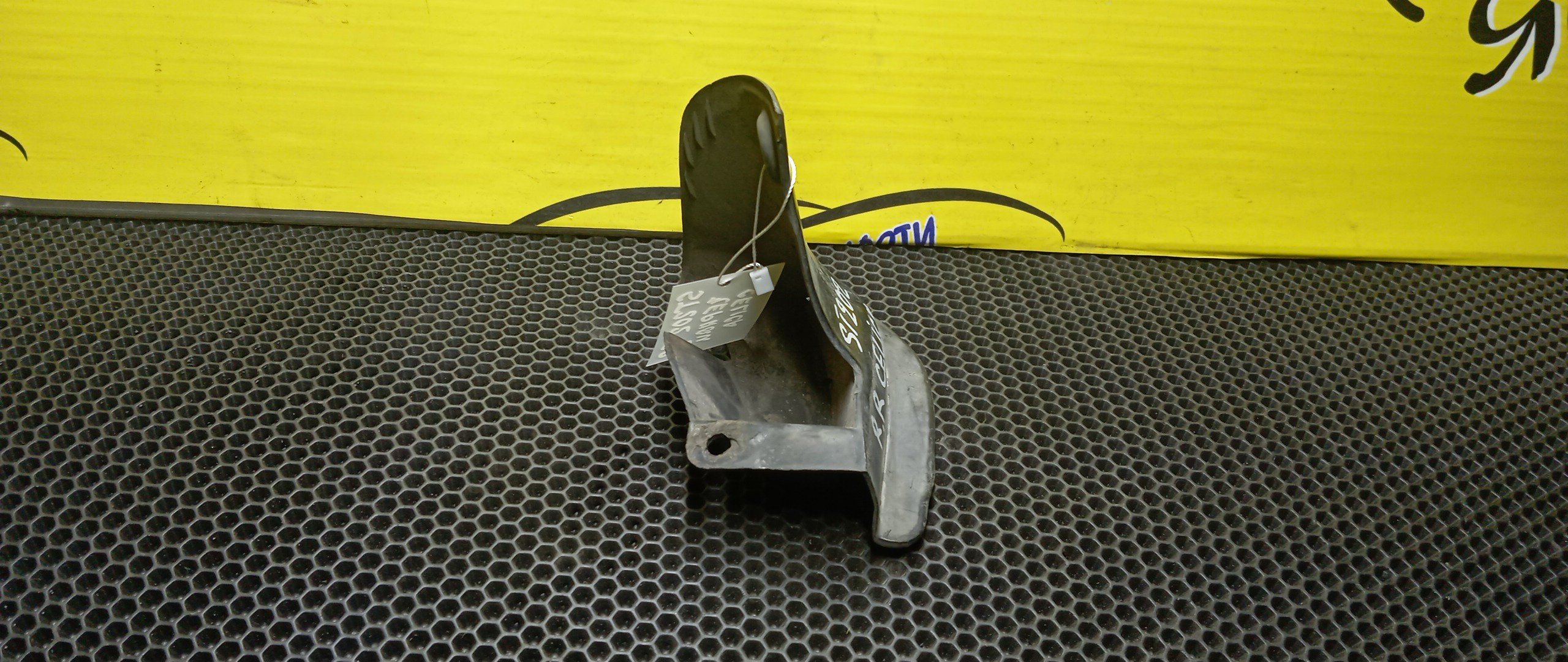 БРЫЗГОВИК/TOY/CELICA/ST202/B/R