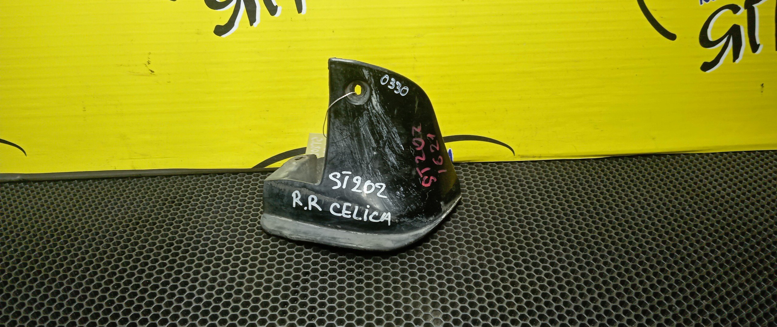 БРЫЗГОВИК/TOY/CELICA/ST202/B/R