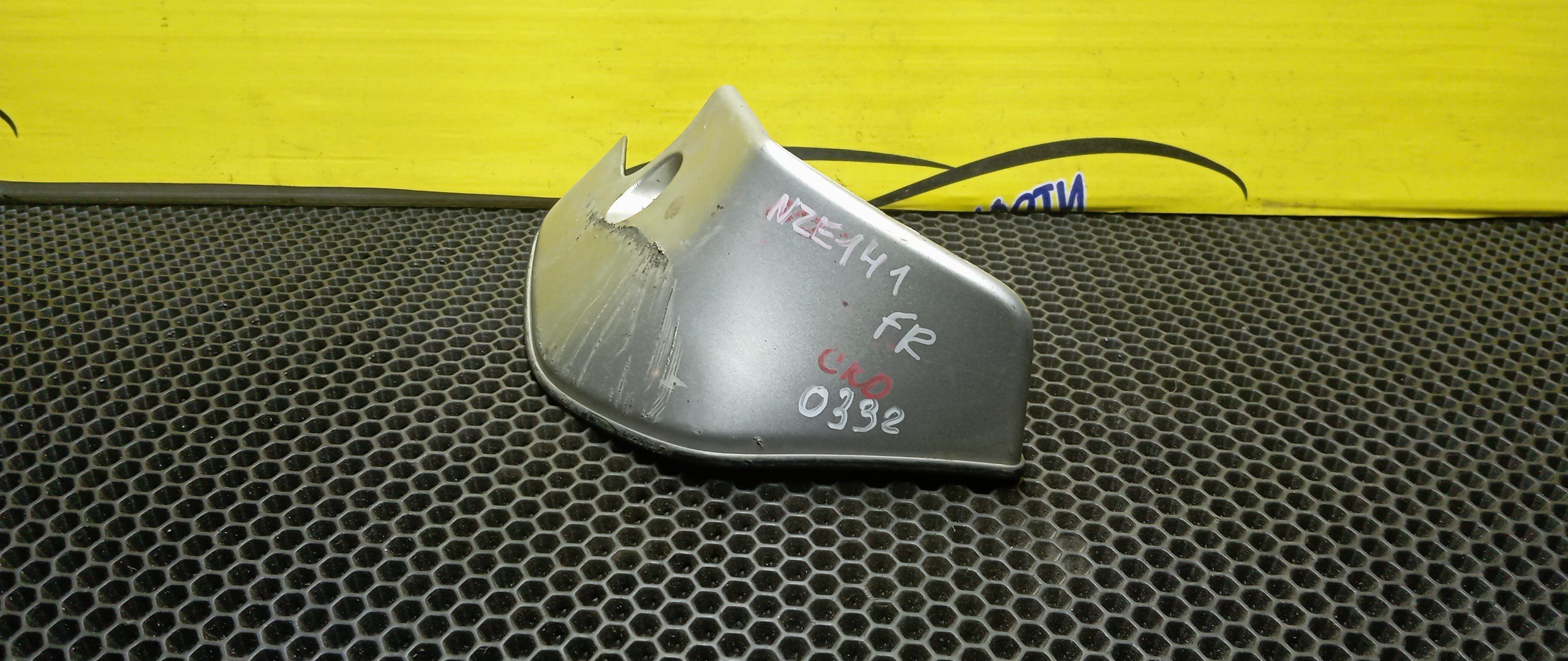 БРЫЗГОВИК/TOY/COROLLA AXIO/COROLLA FIELDER/E141/NZE141/F/R