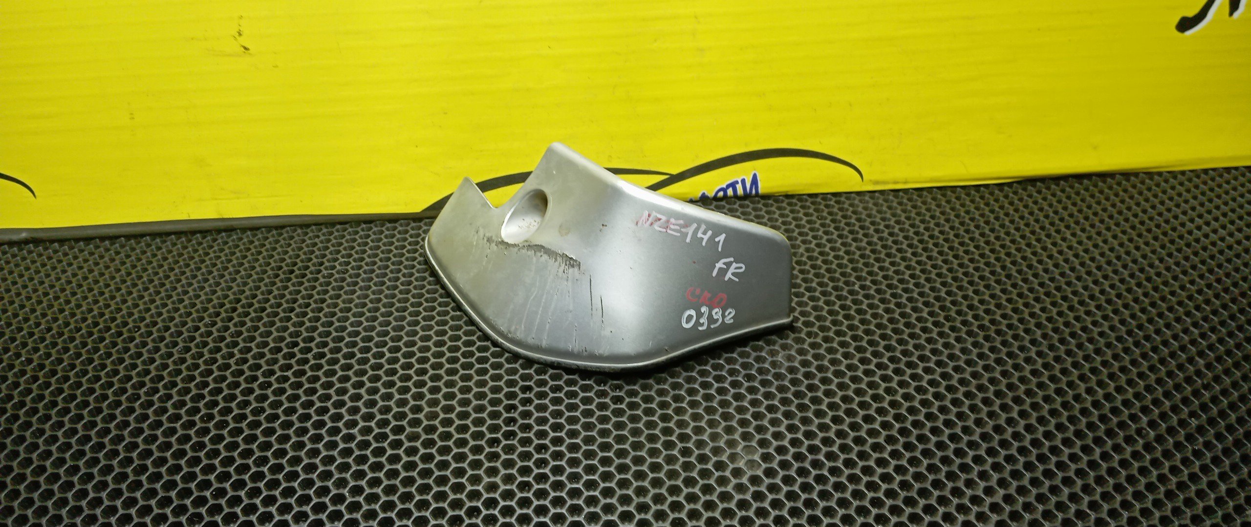 БРЫЗГОВИК/TOY/COROLLA AXIO/COROLLA FIELDER/E141/NZE141/F/R