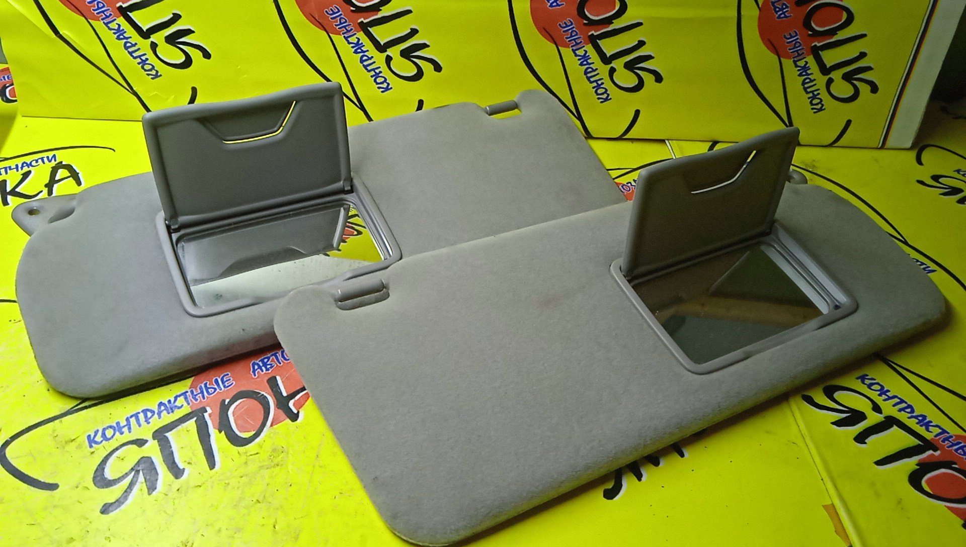 КОЗЫРЕК СОЛНЦЕЗАЩИТНЫЙ/TOY/ALTEZZA/SXE10/GXE10/GXE15/JCE10/JCE15/ТОЛЬКО ПАРА/7432053031/7431053031