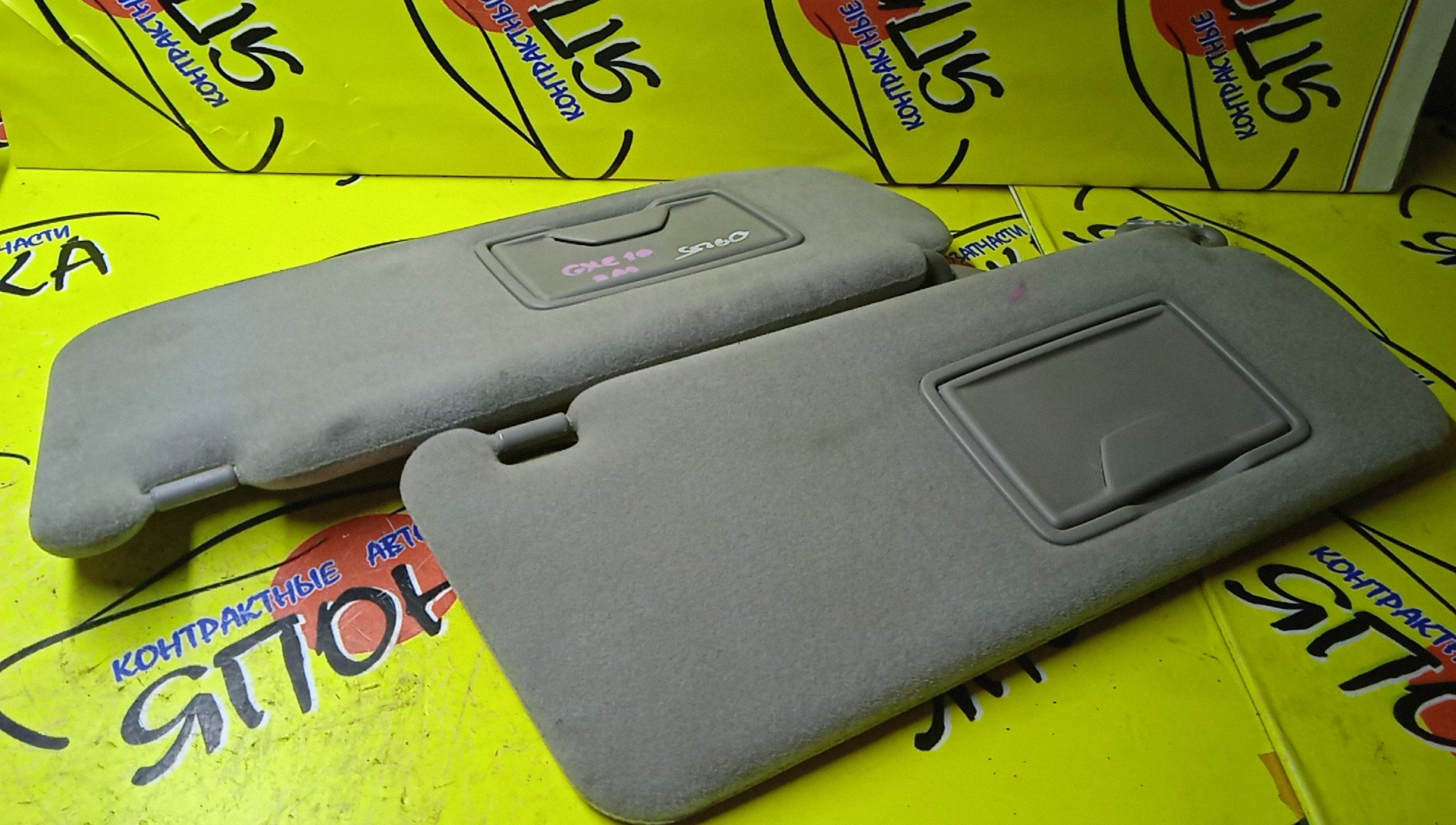 КОЗЫРЕК СОЛНЦЕЗАЩИТНЫЙ/TOY/ALTEZZA/SXE10/GXE10/GXE15/JCE10/JCE15/ТОЛЬКО ПАРА/7432053031/7431053031