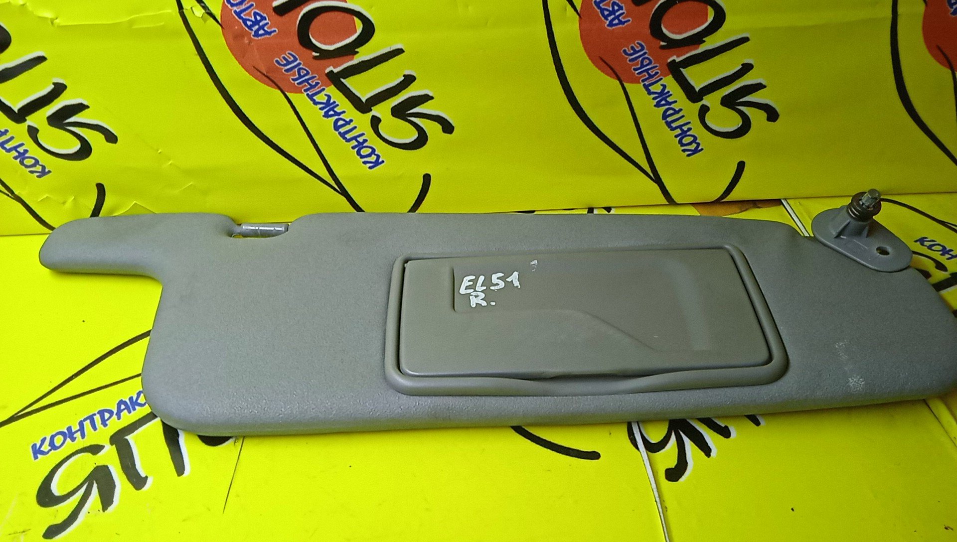 КОЗЫРЕК СОЛНЦЕЗАЩИТНЫЙ/TOY/CORSA/EL51/EL50/ТОЛЬКО ПАРА/7432016450/7431016590