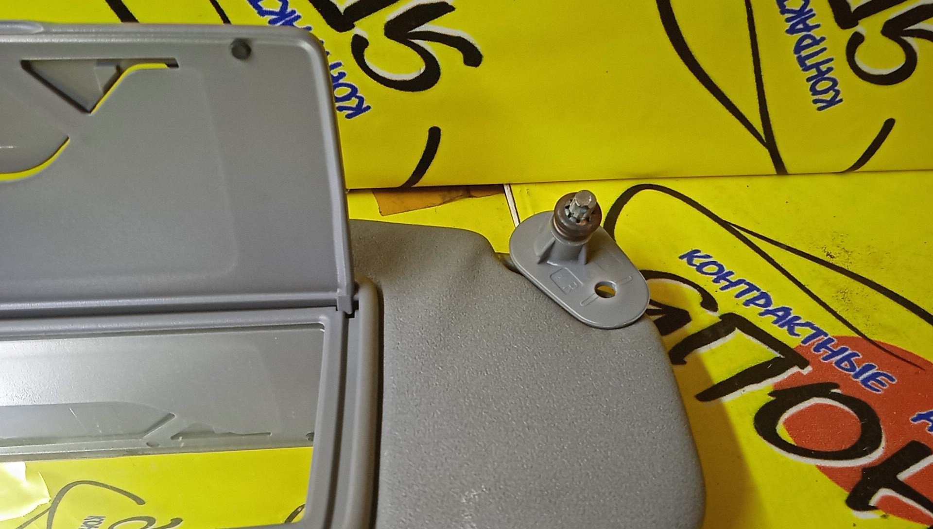 КОЗЫРЕК СОЛНЦЕЗАЩИТНЫЙ/TOY/CORSA/EL51/EL50/ТОЛЬКО ПАРА/7432016450/7431016590