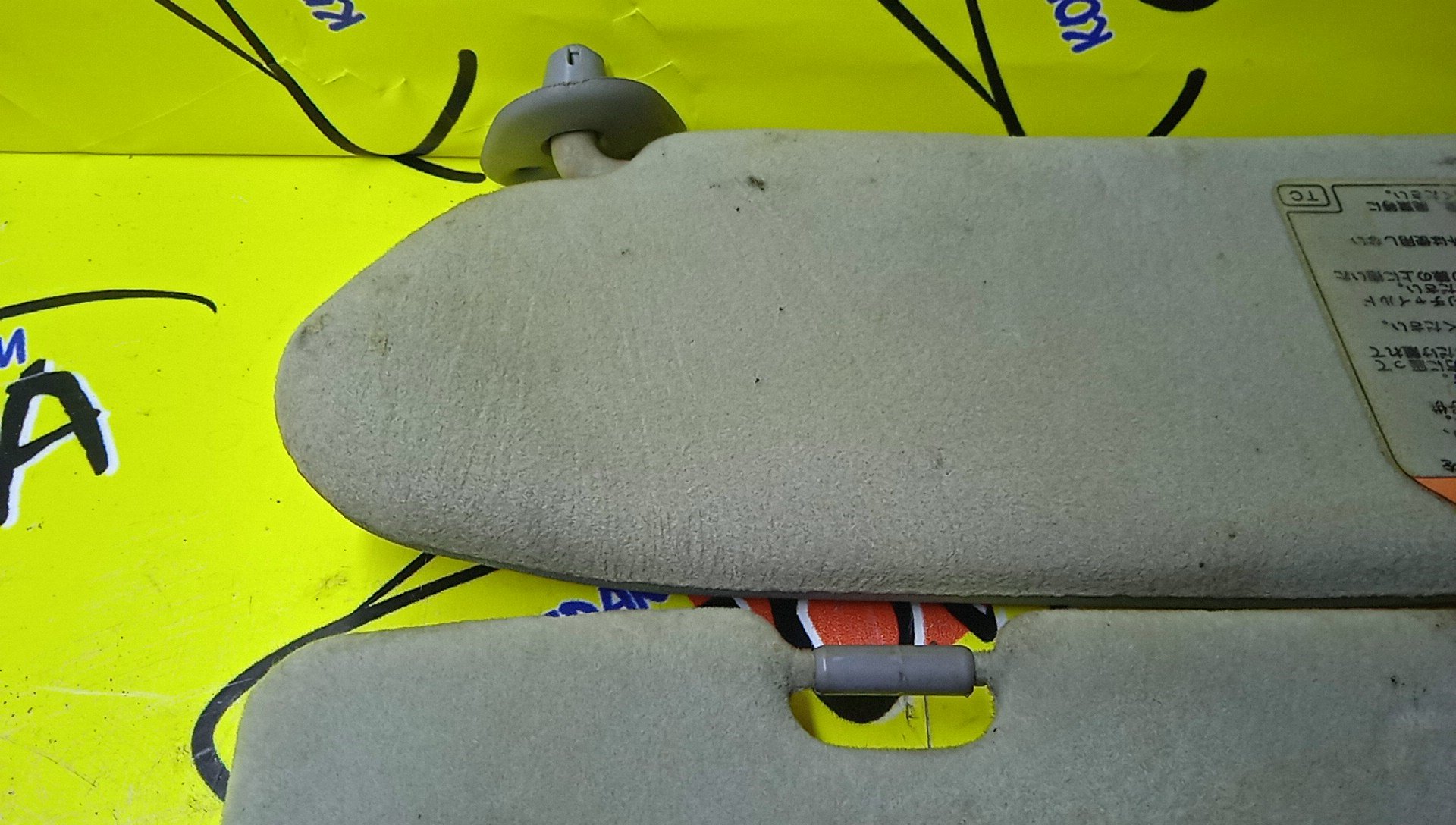 КОЗЫРЕК СОЛНЦЕЗАЩИТНЫЙ/TOY/CYNOS/EL52/EL54/ТОЛЬКО ПАРА/7432016400/7431016640