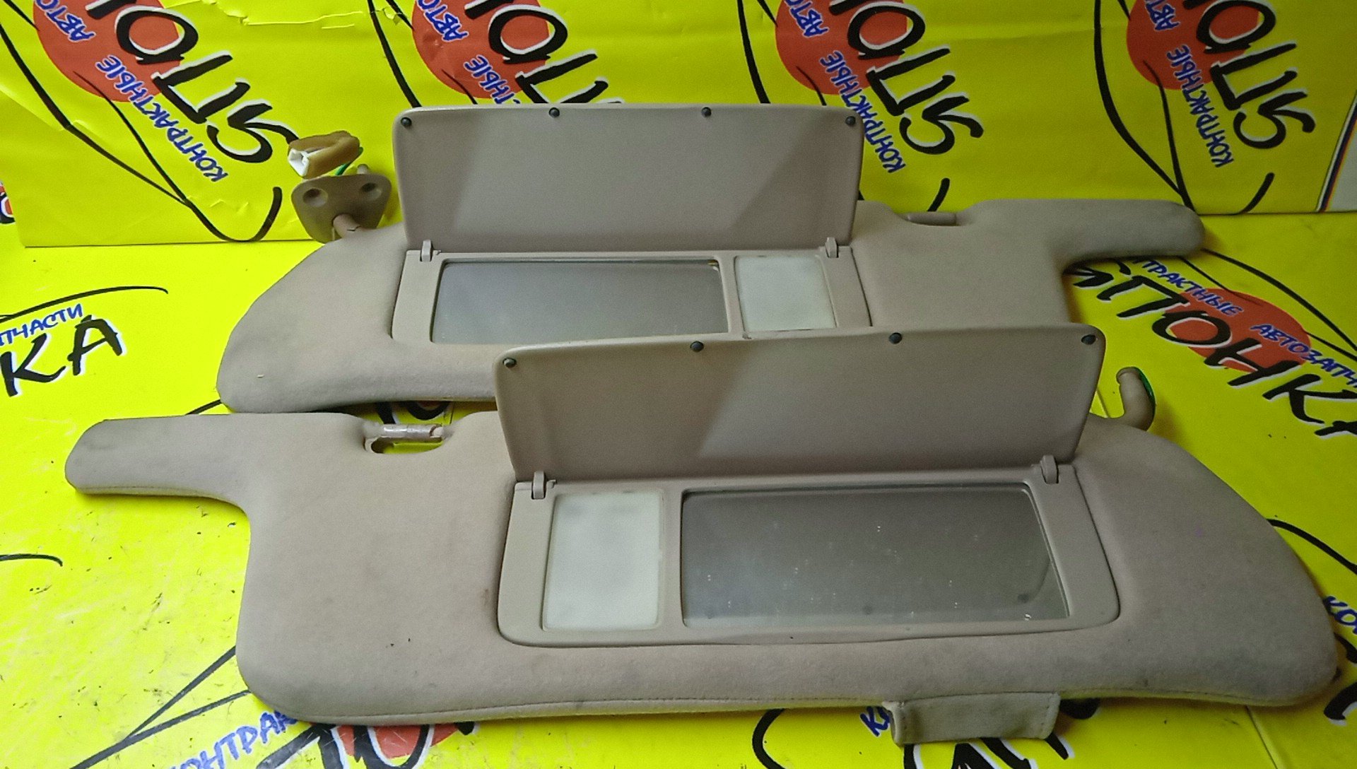 КОЗЫРЕК СОЛНЦЕЗАЩИТНЫЙ/TOY/CHASER/MARK II/CRESTA/X90/GX90/JZX90/ТОЛЬКО ПАРА/7432022750/7431022750