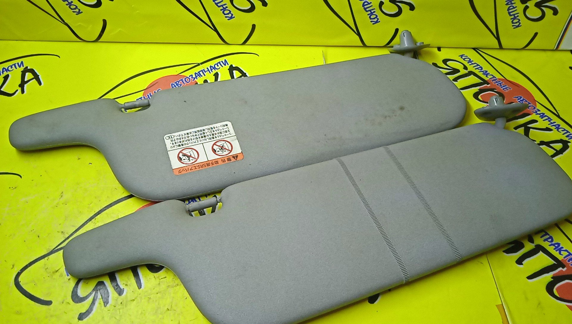 КОЗЫРЕК СОЛНЦЕЗАЩИТНЫЙ/TOY/COROLLA LEVIN/SPRINTER TRUENO/AE110/AE111/ТОЛЬКО ПАРА/743201A750/743101E210