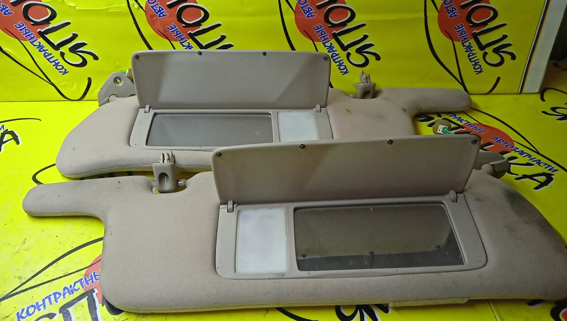 КОЗЫРЕК СОЛНЦЕЗАЩИТНЫЙ/TOY/CHASER/MARK II/CRESTA/X90/GX90/JZX90/ТОЛЬКО ПАРА/7432022750/7431022750