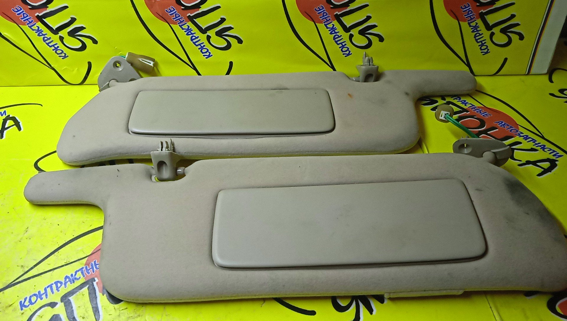 КОЗЫРЕК СОЛНЦЕЗАЩИТНЫЙ/TOY/CHASER/MARK II/CRESTA/X90/GX90/JZX90/ТОЛЬКО ПАРА/7432022750/7431022750