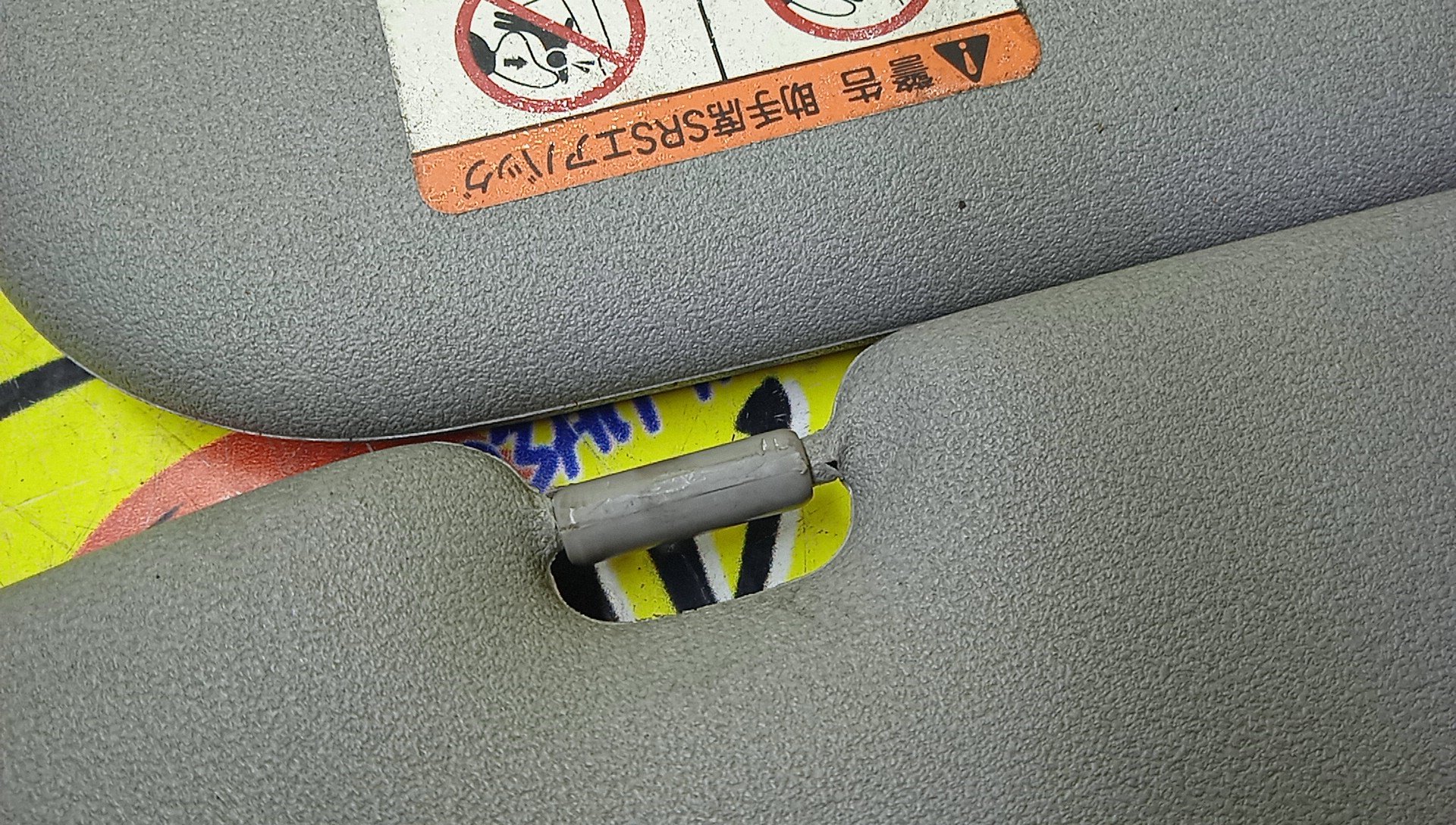 КОЗЫРЕК СОЛНЦЕЗАЩИТНЫЙ/TOY/COROLLA LEVIN/SPRINTER TRUENO/AE110/AE111/ТОЛЬКО ПАРА/743201A750/743101E210