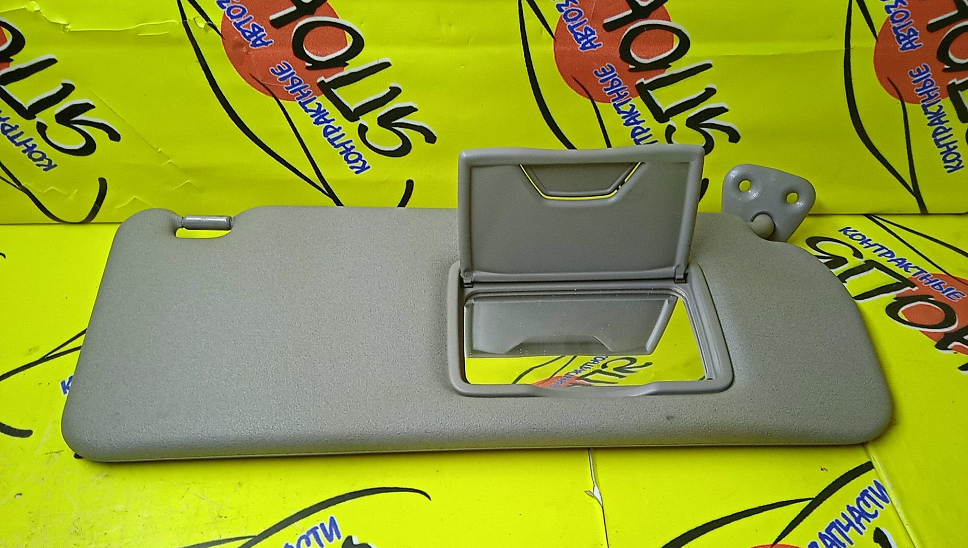 КОЗЫРЕК СОЛНЦЕЗАЩИТНЫЙ/TOY/ALTEZZA/SXE10/GXE10/GXE15/JCE10/JCE15/R/7431053031