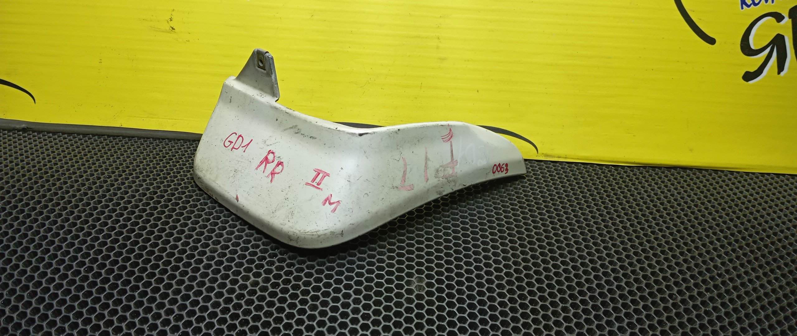 БРЫЗГОВИК/HON/FIT/GD1/GD2/GD3/GD4/B/R/2 МОДЕЛЬ