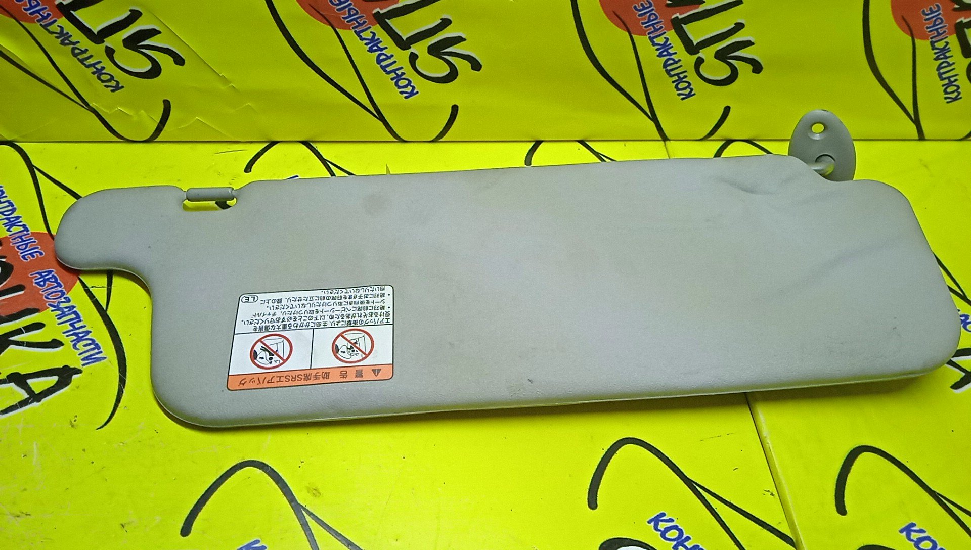 КОЗЫРЕК СОЛНЦЕЗАЩИТНЫЙ/TOY/SUCCEED/PROBOX/NCP51/NCP55/NLP51/NCP58/NCP59/L/7432052390