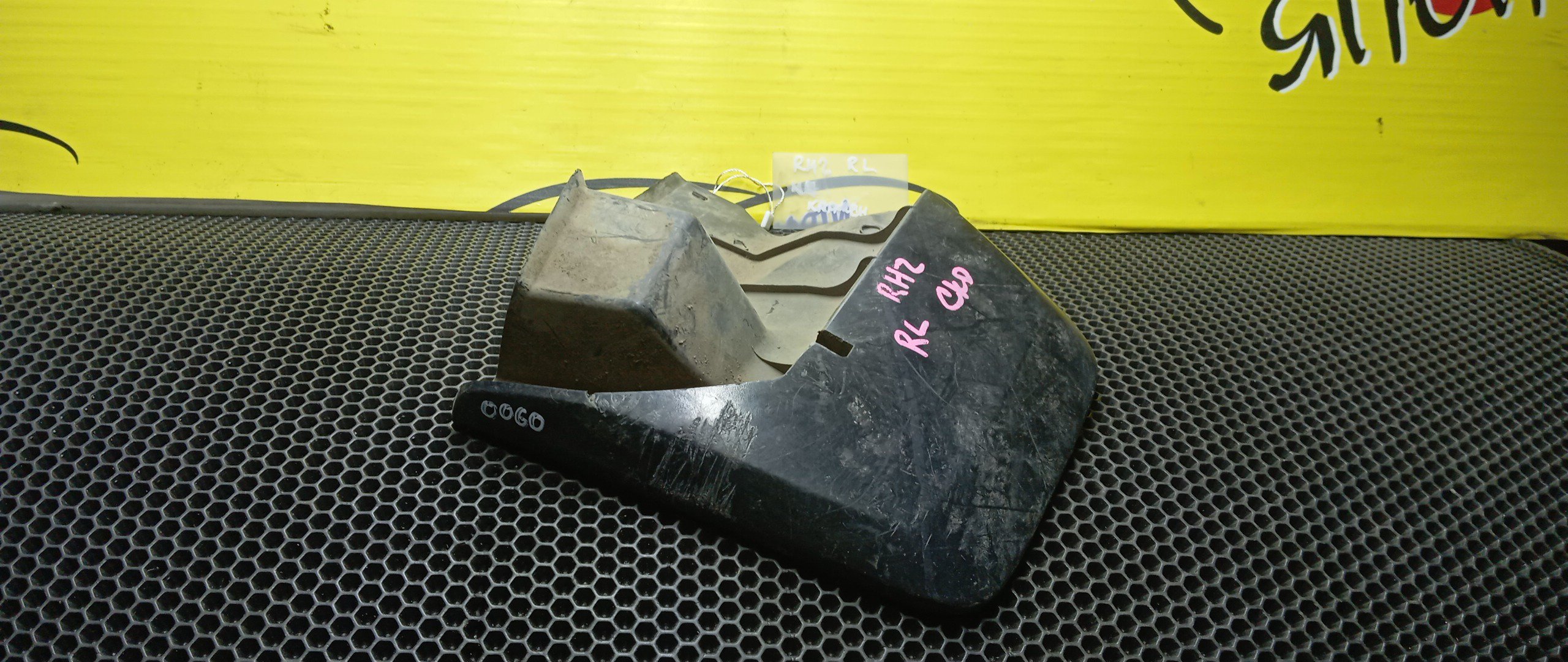 БРЫЗГОВИК/HON/SM-X/RH1/RH2/B/L