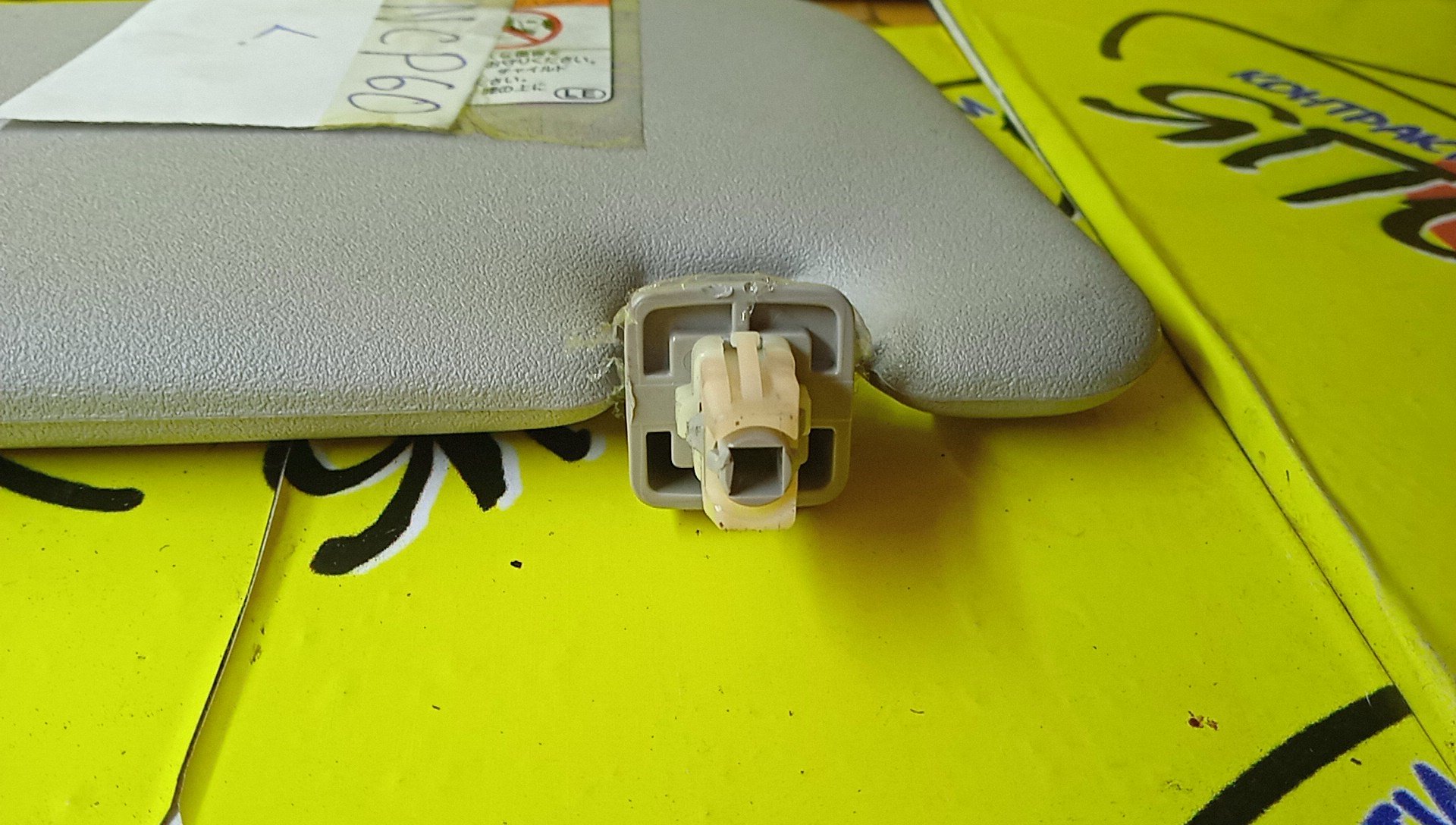 КОЗЫРЕК СОЛНЦЕЗАЩИТНЫЙ/TOY/IST/NCP60/NCP61/NCP65/L/7432052400