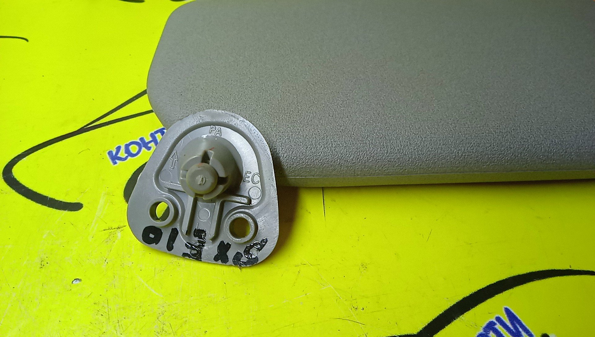 КОЗЫРЕК СОЛНЦЕЗАЩИТНЫЙ/TOY/ALTEZZA/SXE10/GXE10/GXE15/JCE10/JCE15/L/7432053031