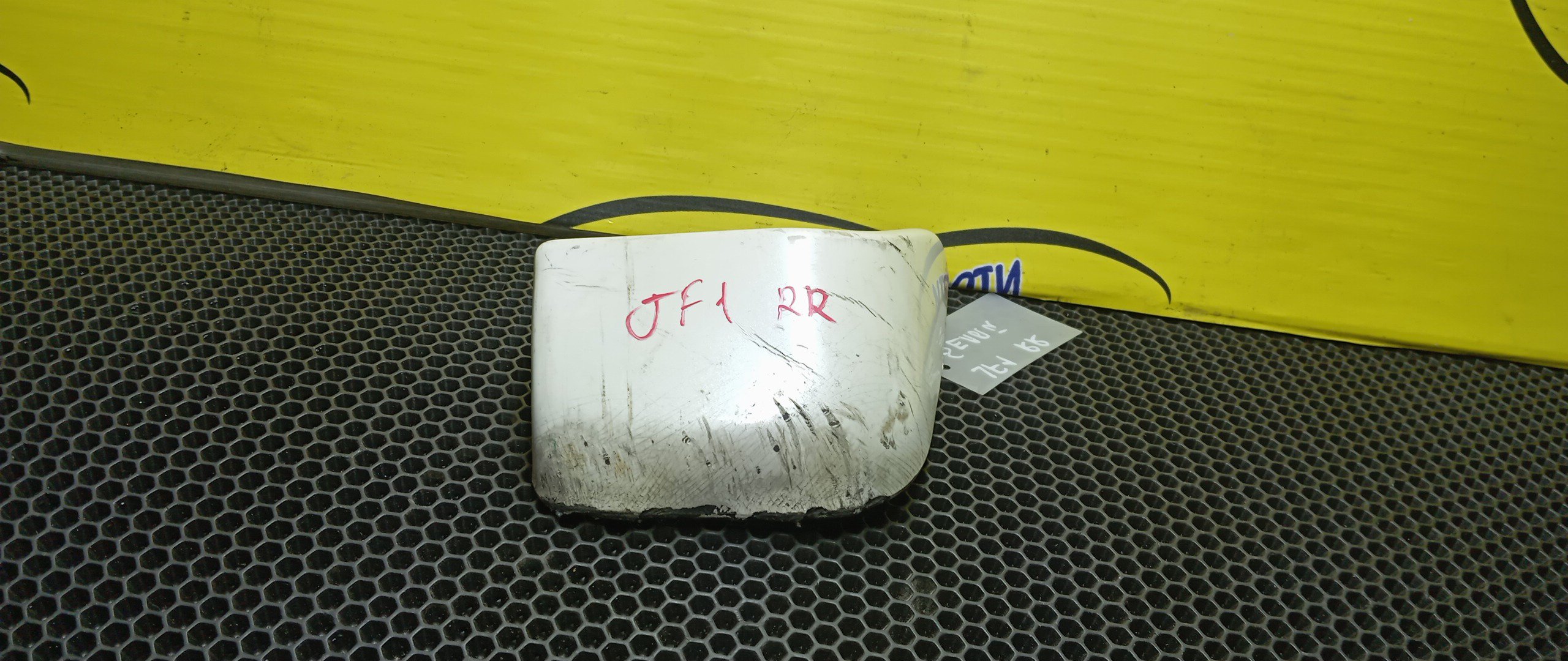 БРЫЗГОВИК/HON/N-BOX/JF1/JF2/B/R