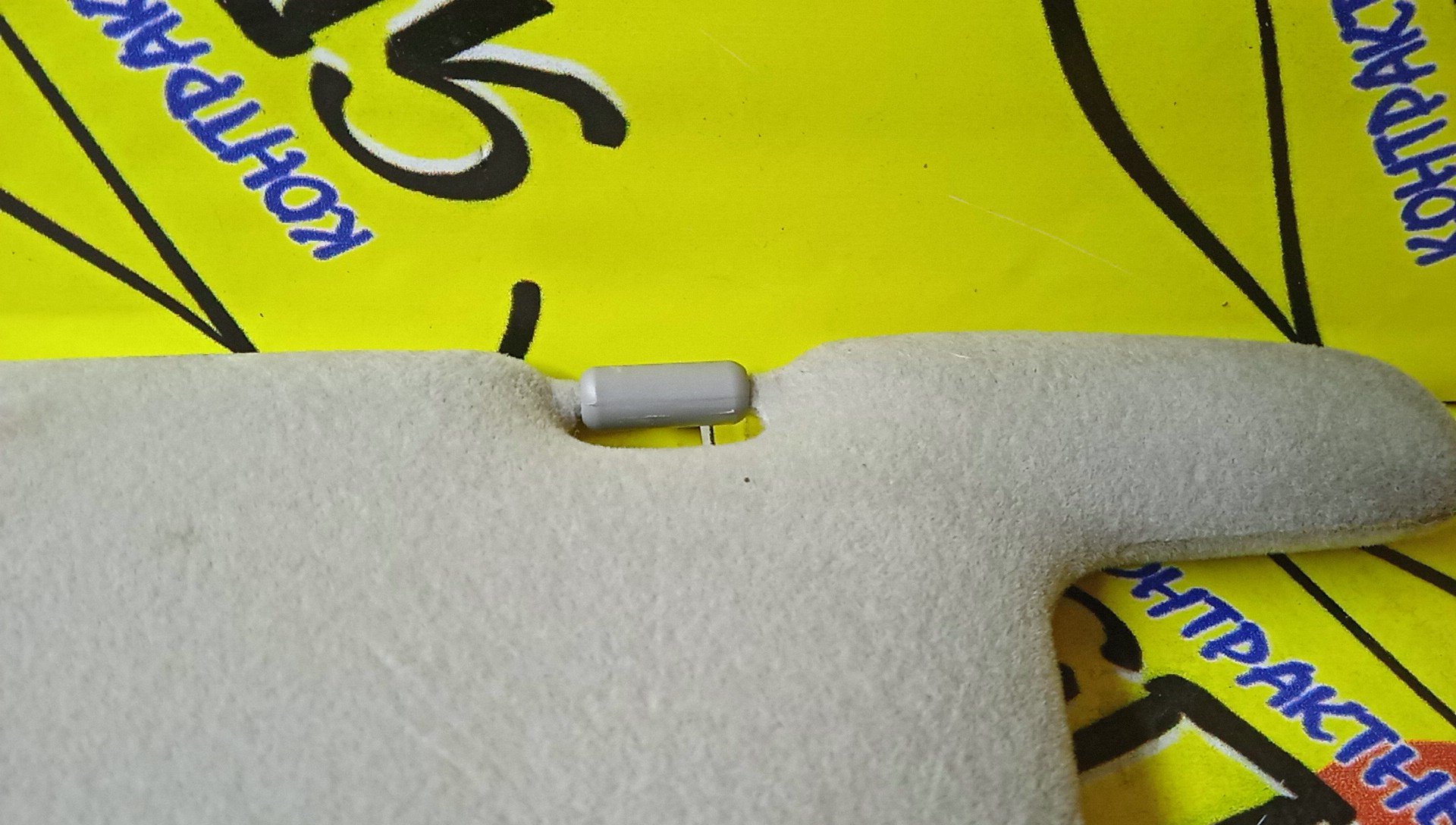 КОЗЫРЕК СОЛНЦЕЗАЩИТНЫЙ/TOY/IPSUM/ACM21W/ACM26W/L/7432044080