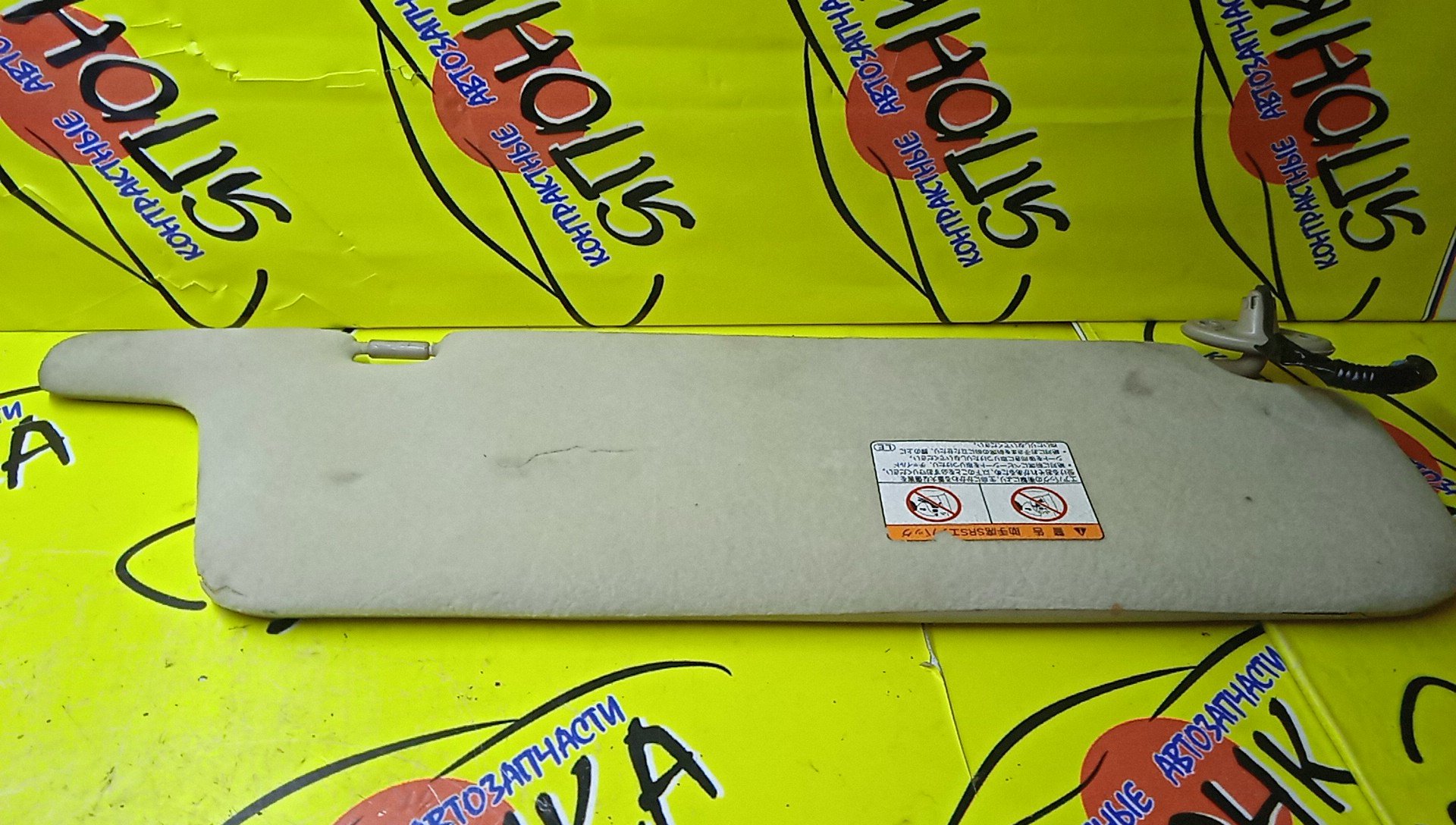 КОЗЫРЕК СОЛНЦЕЗАЩИТНЫЙ/TOY/ESTIMA/ACR30W/ACR40W/MCR30W/MCR40W/L/7432028520