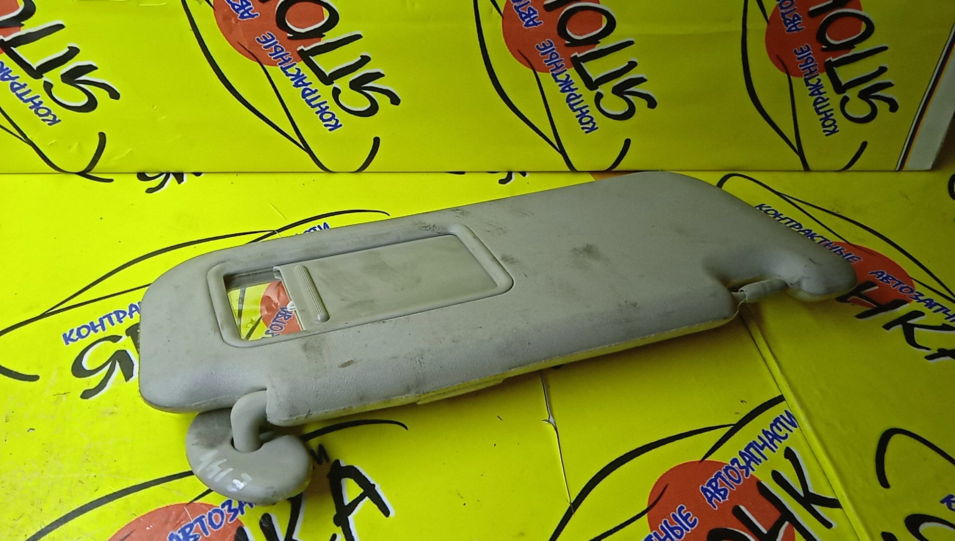 КОЗЫРЕК СОЛНЦЕЗАЩИТНЫЙ/TOY/COROLLA FIELDER/COROLLA AXIO/NZE141/NZE144/ZRE142/R/7431012B80