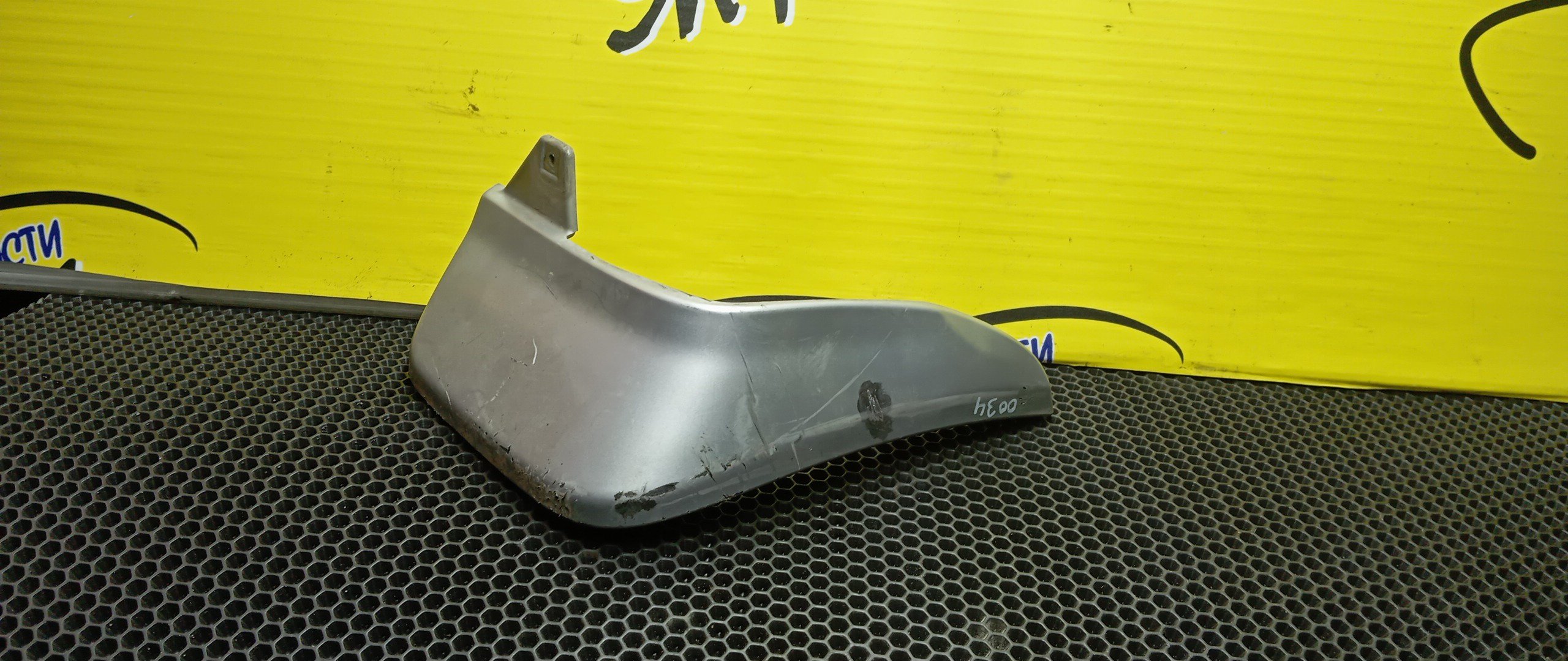 БРЫЗГОВИК/HON/FIT/GD1/GD2/GD3/GD4/B/R/2 МОДЕЛЬ