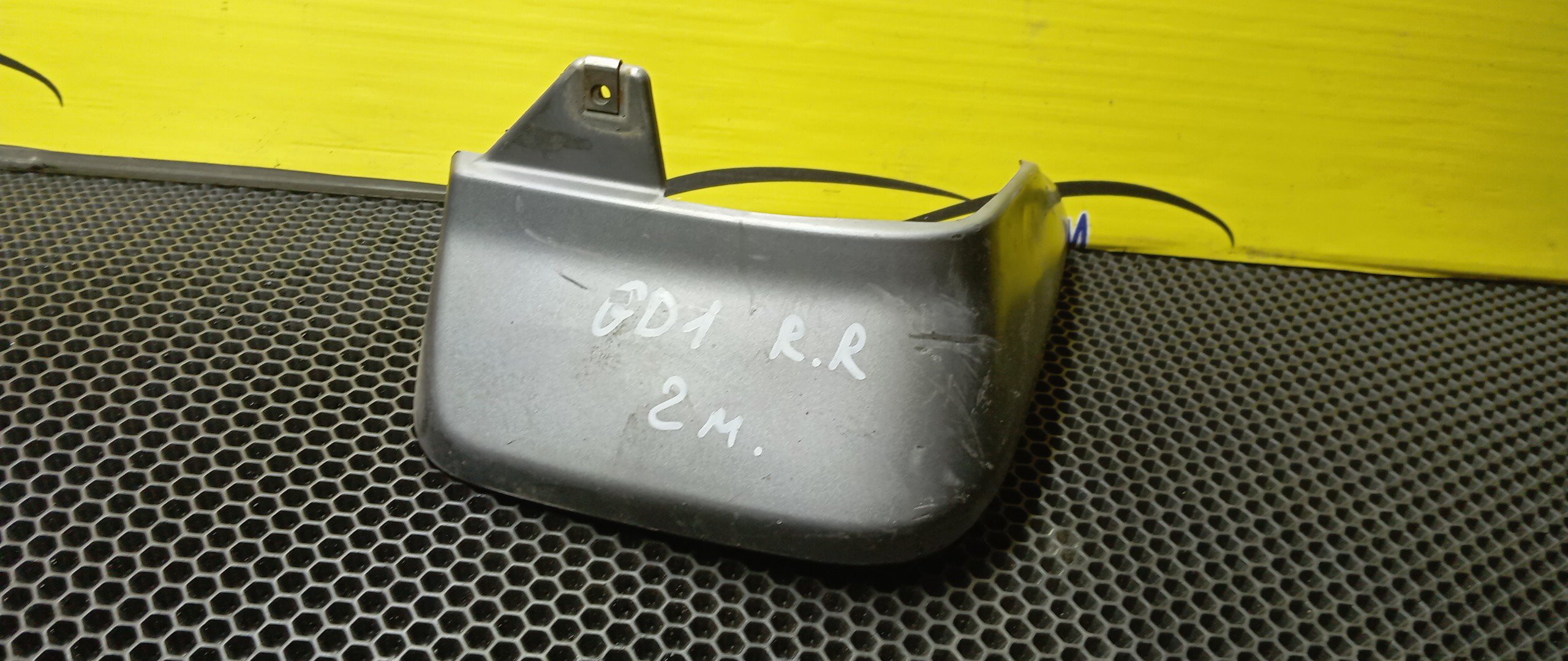 БРЫЗГОВИК/HON/FIT/GD1/GD2/GD3/GD4/B/R/2 МОДЕЛЬ