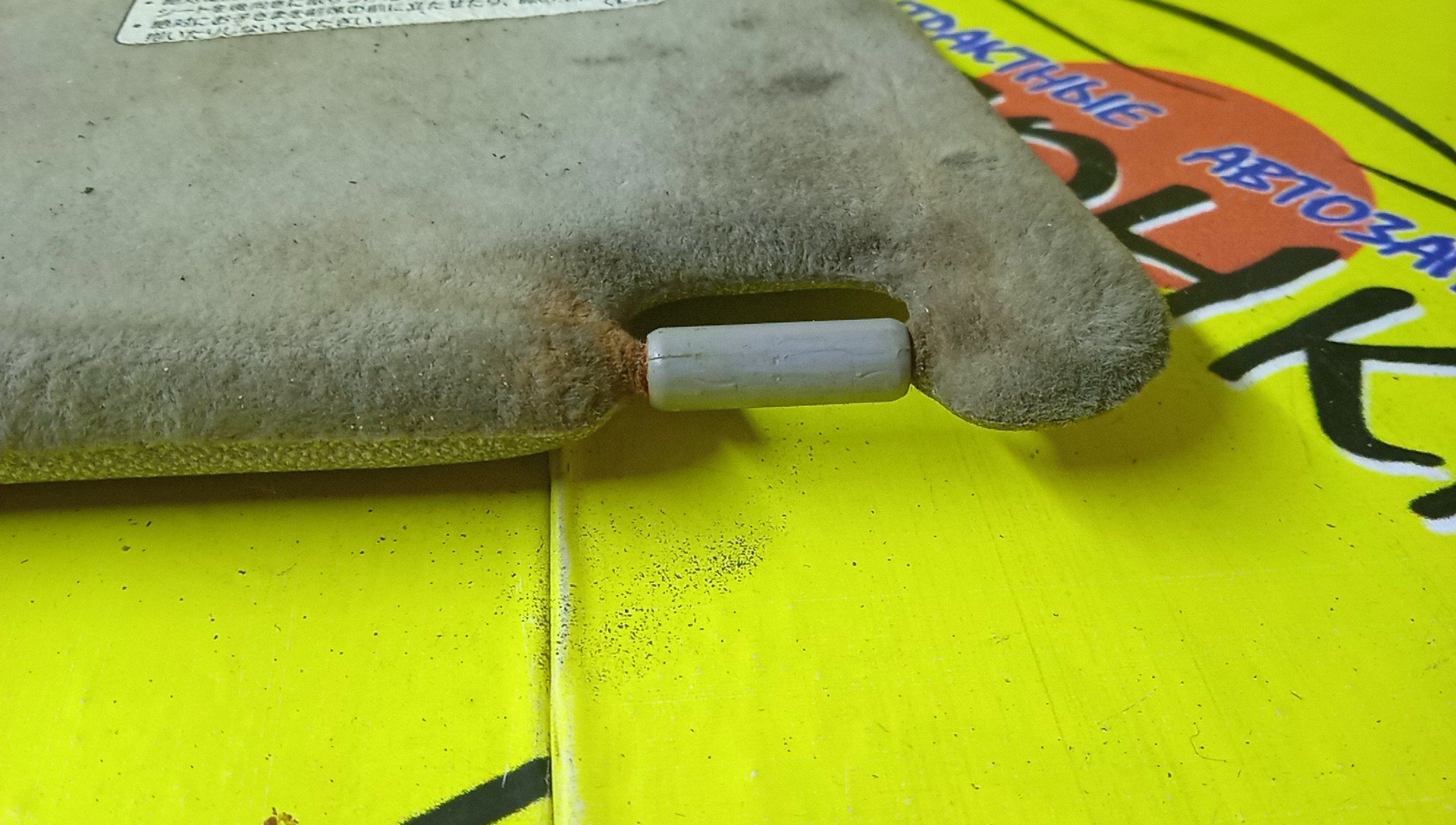 КОЗЫРЕК СОЛНЦЕЗАЩИТНЫЙ/TOY/CELICA/ZZT231/ZZT230/T230/L/743202D050B0