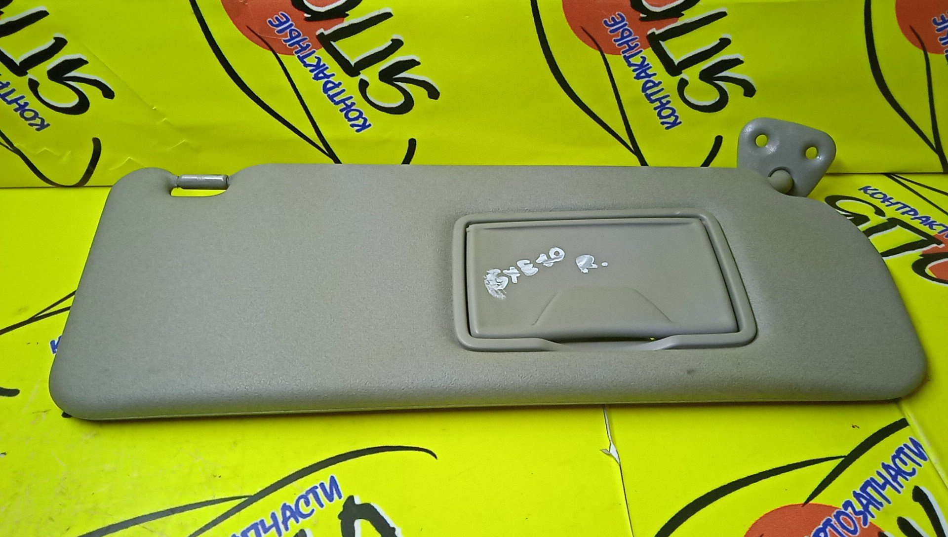 КОЗЫРЕК СОЛНЦЕЗАЩИТНЫЙ/TOY/ALTEZZA/SXE10/GXE10/GXE15/JCE10/JCE15/R/7431053031