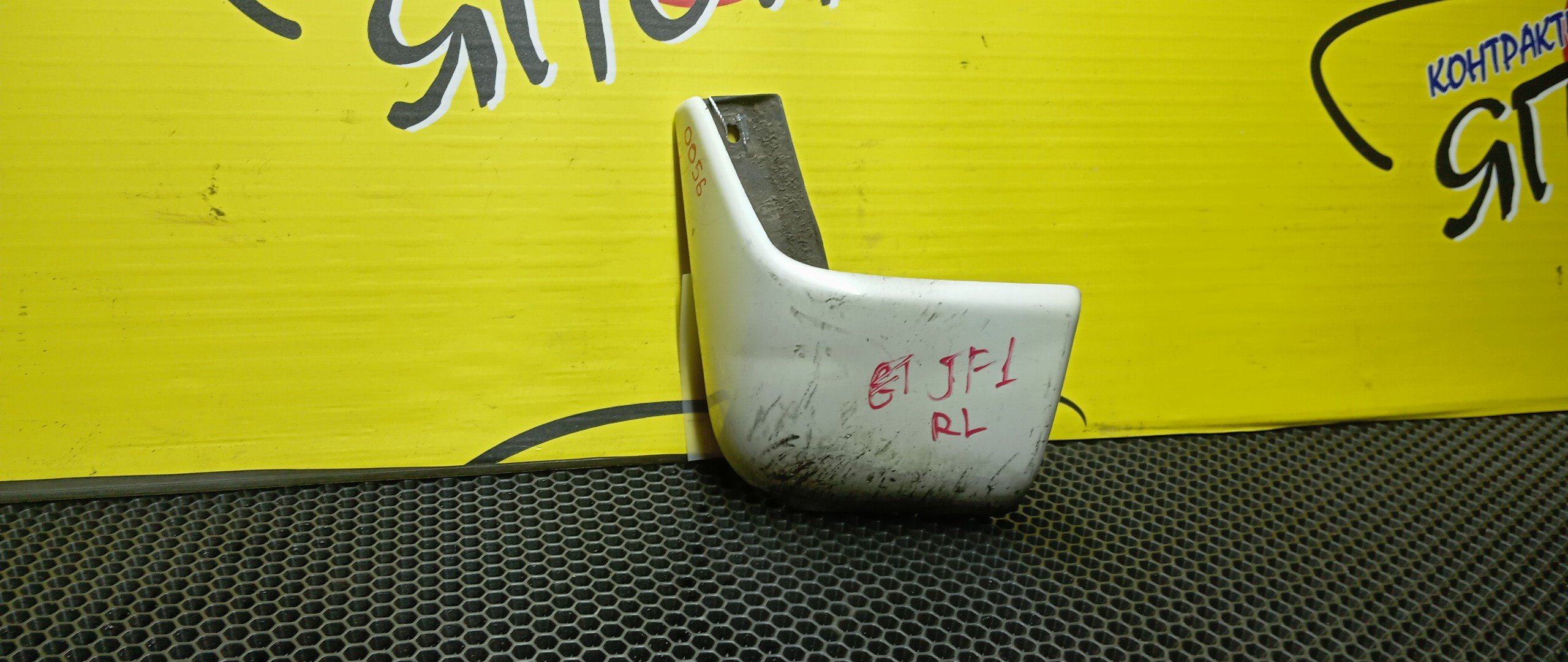 БРЫЗГОВИК/HON/N-BOX/JF1/JF2/B/L