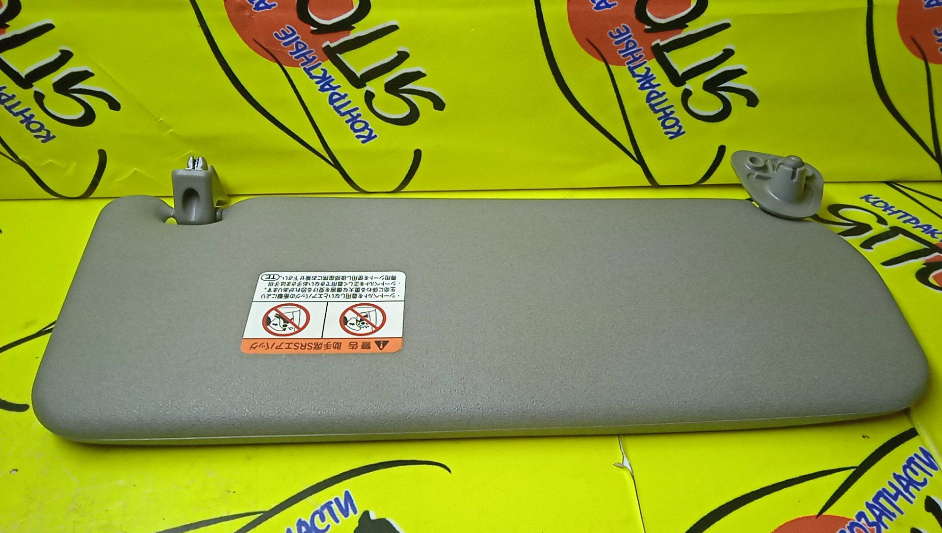 КОЗЫРЕК СОЛНЦЕЗАЩИТНЫЙ/TOY/ALTEZZA/SXE10/GXE10/GXE15/JCE10/JCE15/L/7432053031