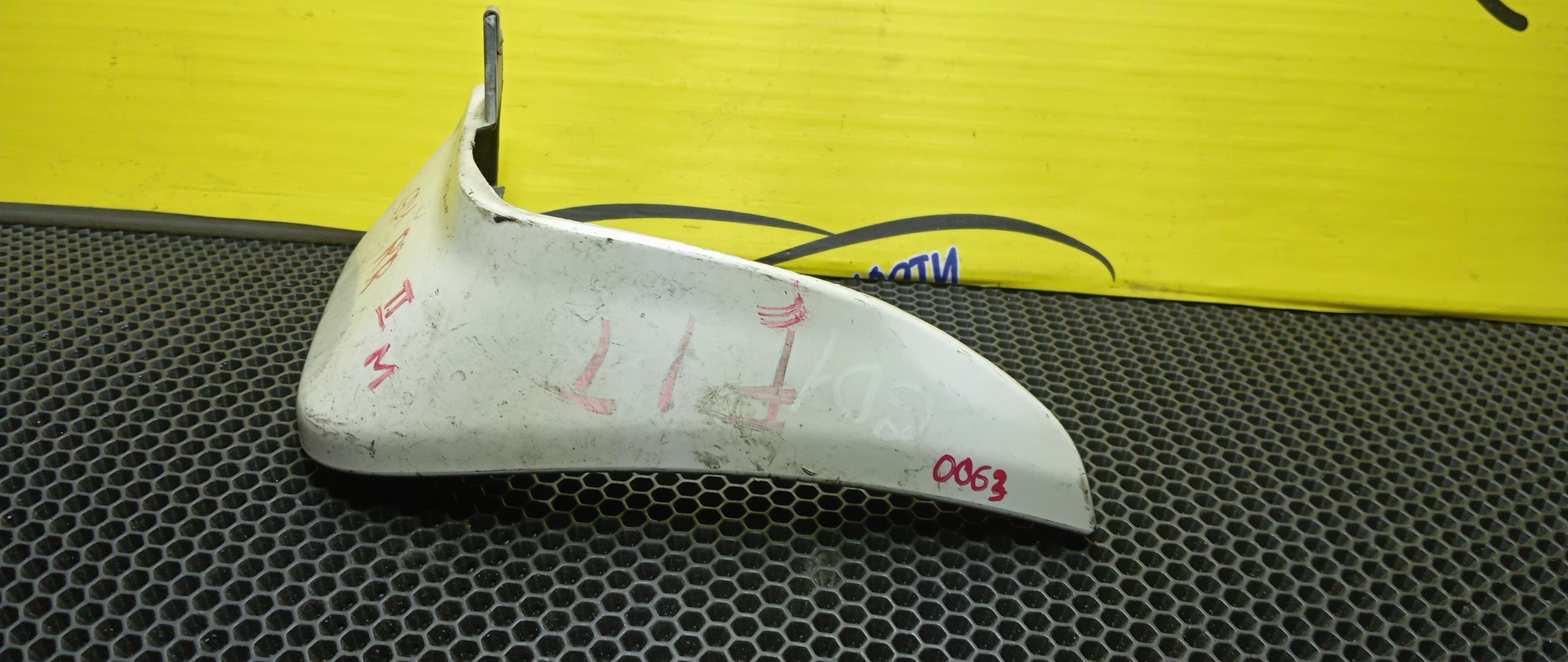 БРЫЗГОВИК/HON/FIT/GD1/GD2/GD3/GD4/B/R/2 МОДЕЛЬ