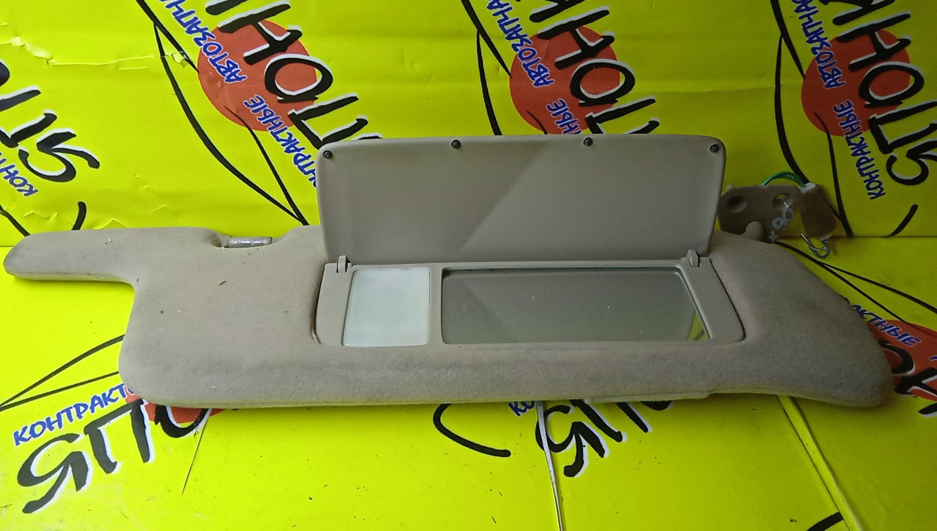 КОЗЫРЕК СОЛНЦЕЗАЩИТНЫЙ/TOY/CHASER/MARK II/CRESTA/X90/GX90/JZX90/R/7431022750