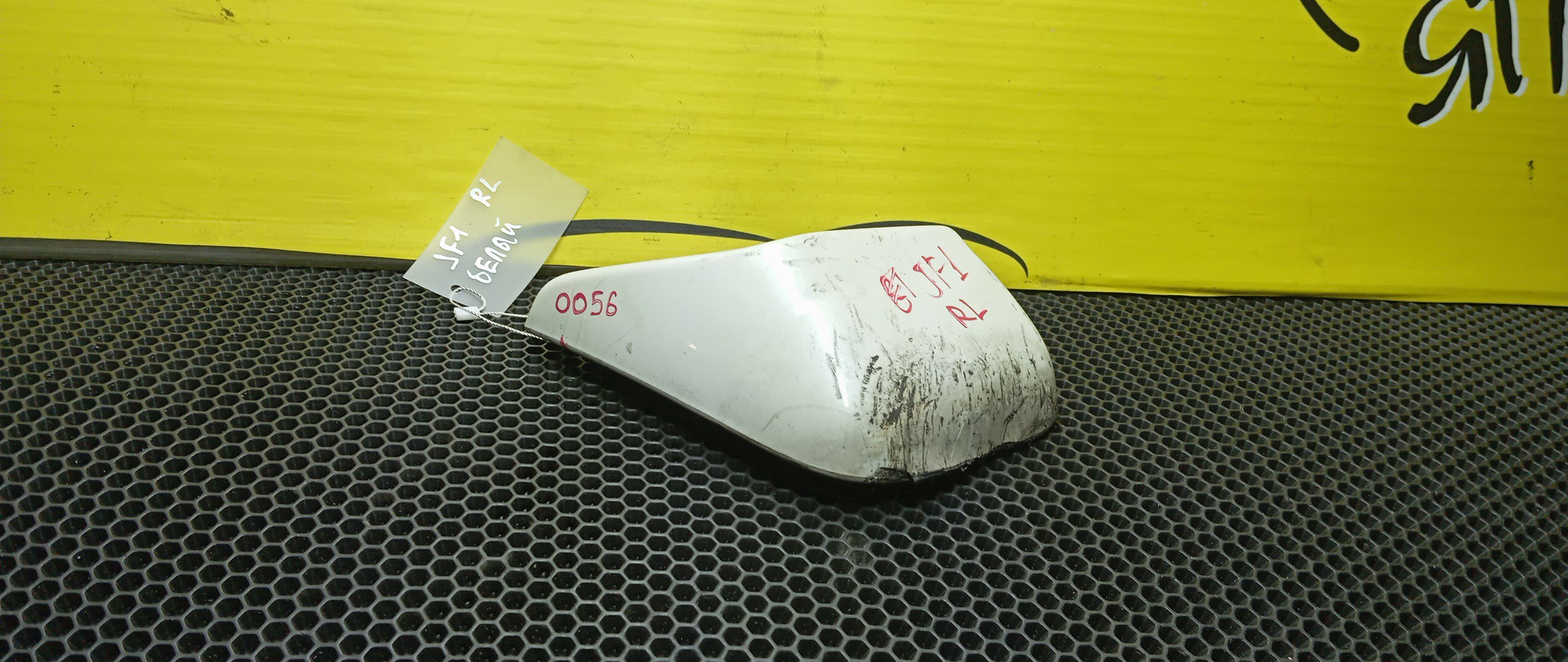 БРЫЗГОВИК/HON/N-BOX/JF1/JF2/B/L