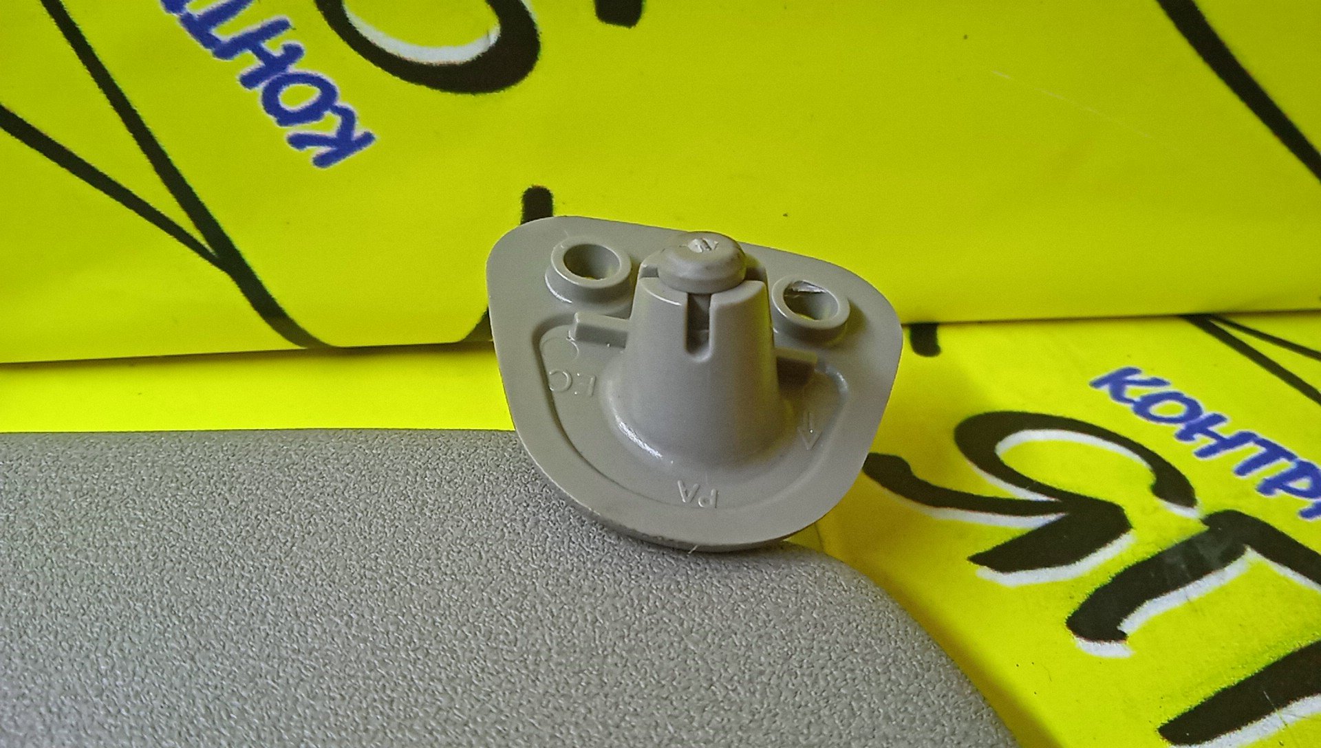 КОЗЫРЕК СОЛНЦЕЗАЩИТНЫЙ/TOY/ALTEZZA/SXE10/GXE10/GXE15/JCE10/JCE15/L/7432053031