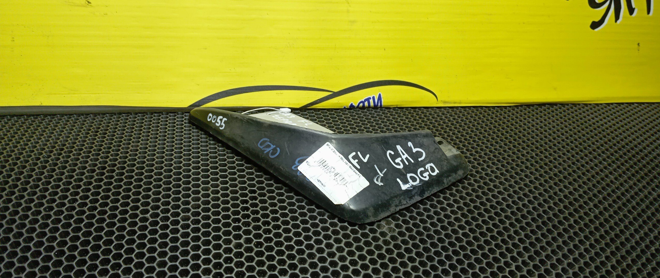 БРЫЗГОВИК/HON/LOGO/GA3/GA5/F/L