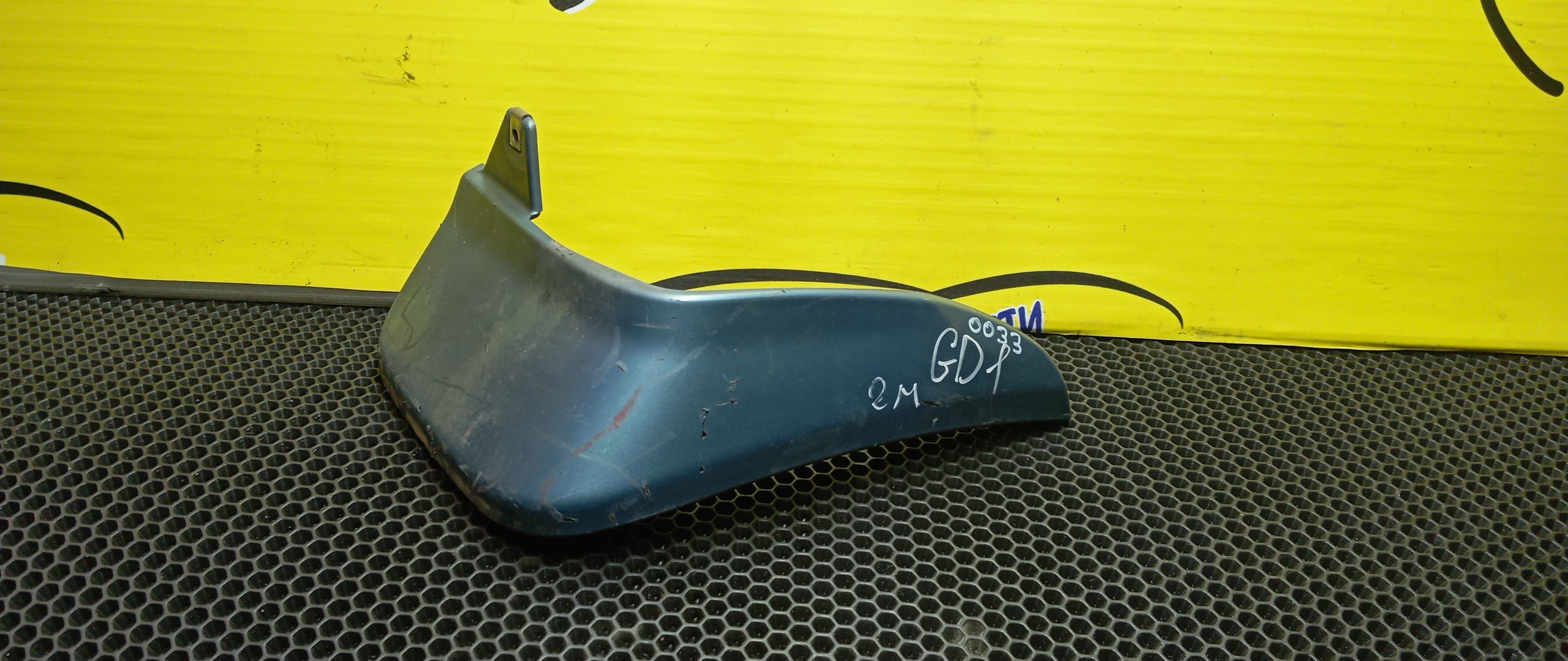 БРЫЗГОВИК/HON/FIT/GD1/GD2/GD3/GD4/B/R/2 МОДЕЛЬ