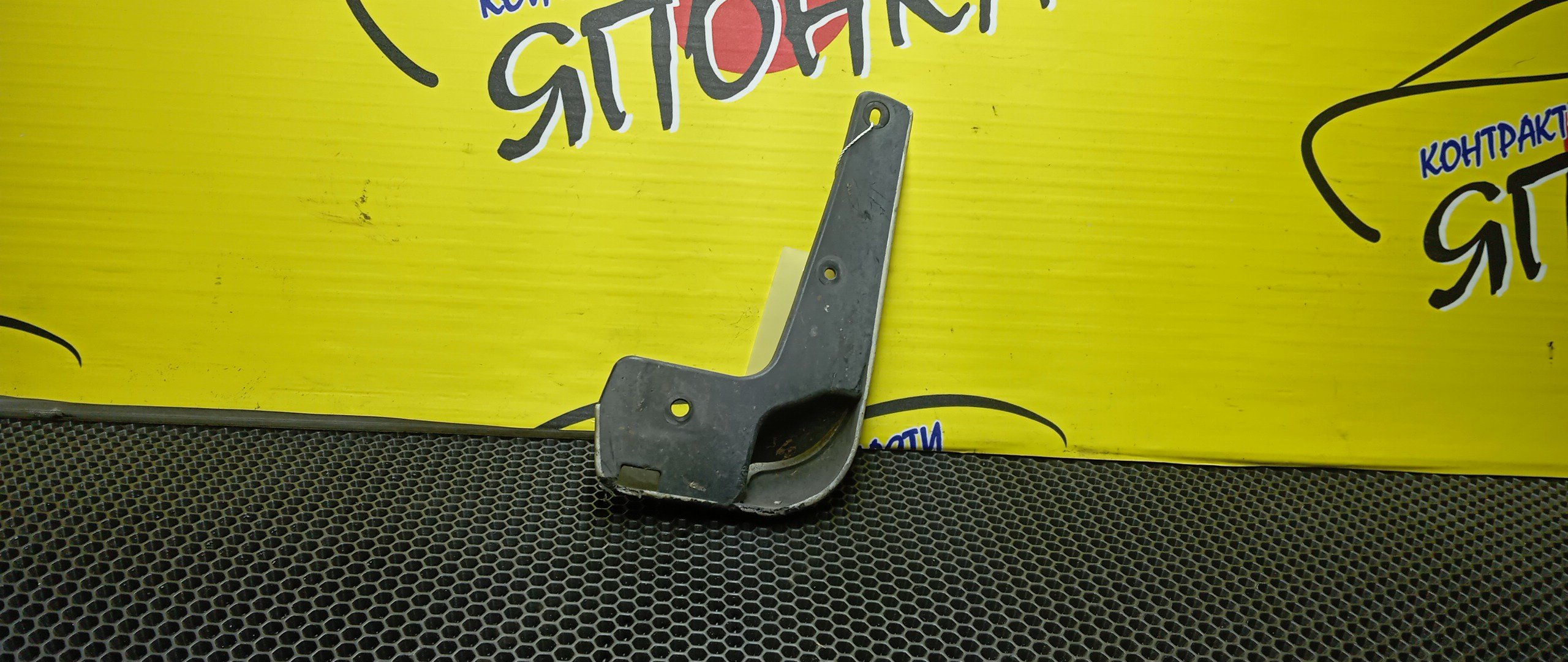 БРЫЗГОВИК/HON/N-BOX/JF1/JF2/F/L