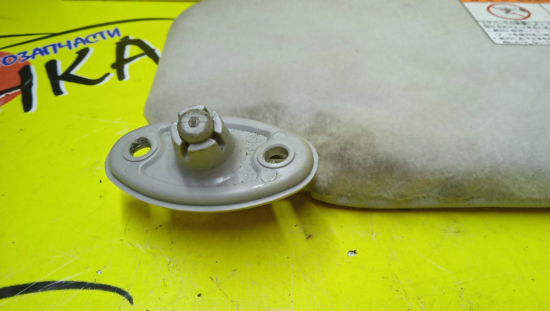 КОЗЫРЕК СОЛНЦЕЗАЩИТНЫЙ/TOY/ESTIMA/ACR30W/ACR40W/MCR30W/MCR40W/L/7432028520