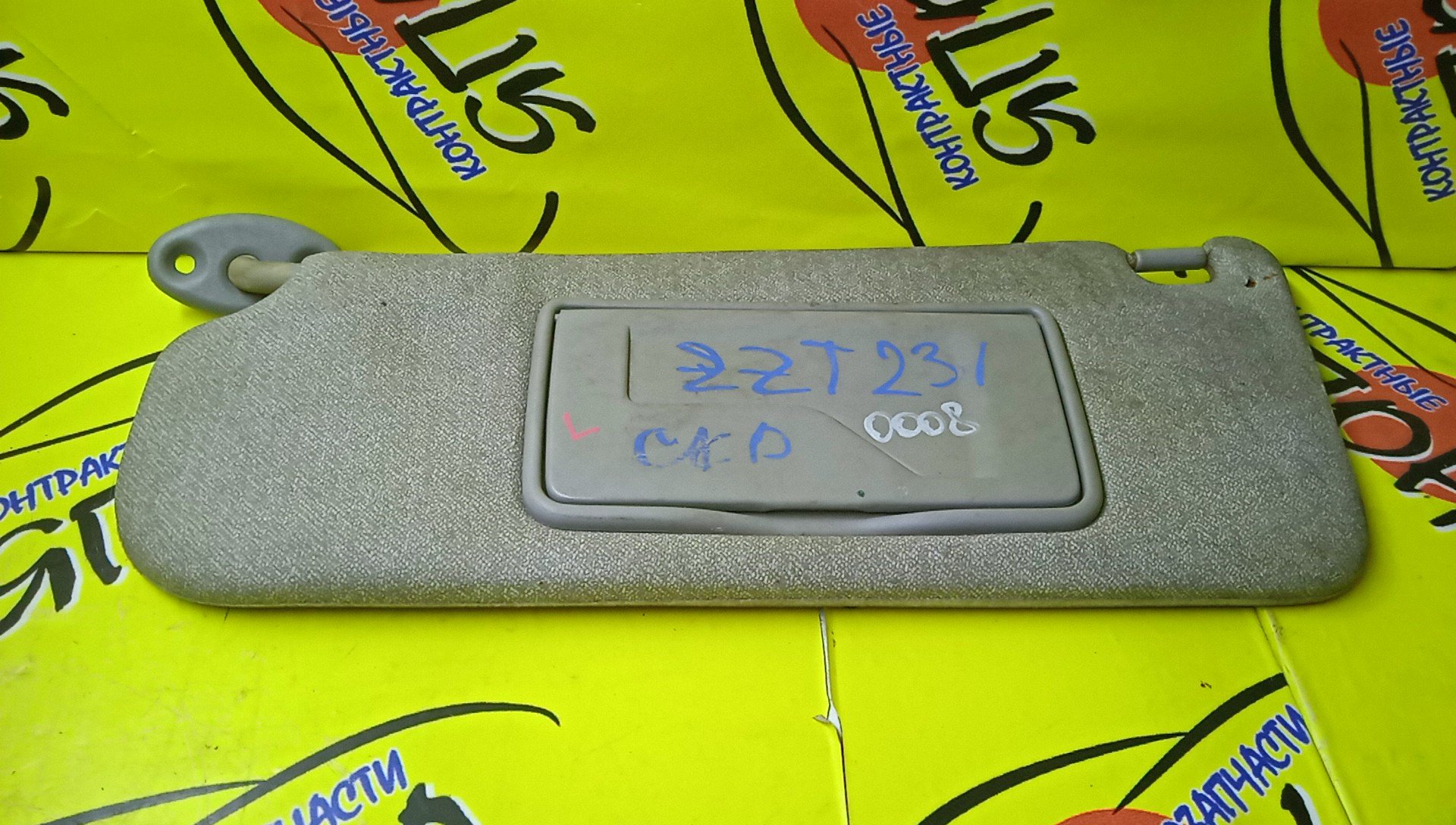 КОЗЫРЕК СОЛНЦЕЗАЩИТНЫЙ/TOY/CELICA/ZZT231/ZZT230/T230/L/743202D050B0