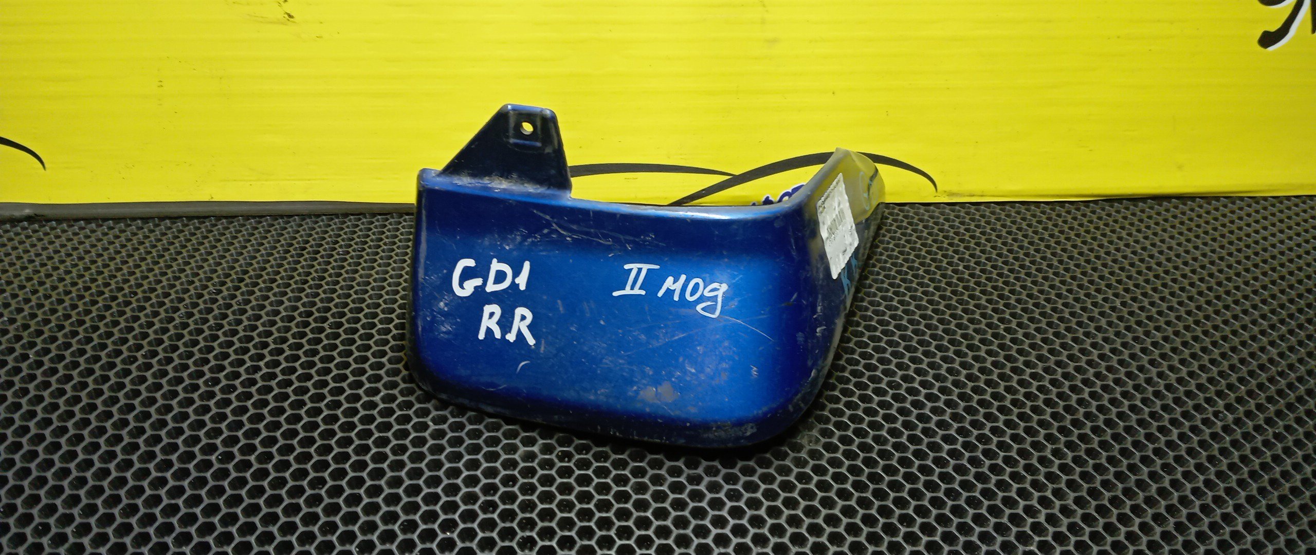 БРЫЗГОВИК/HON/FIT/GD1/GD2/GD3/GD4/B/R/2 МОДЕЛЬ