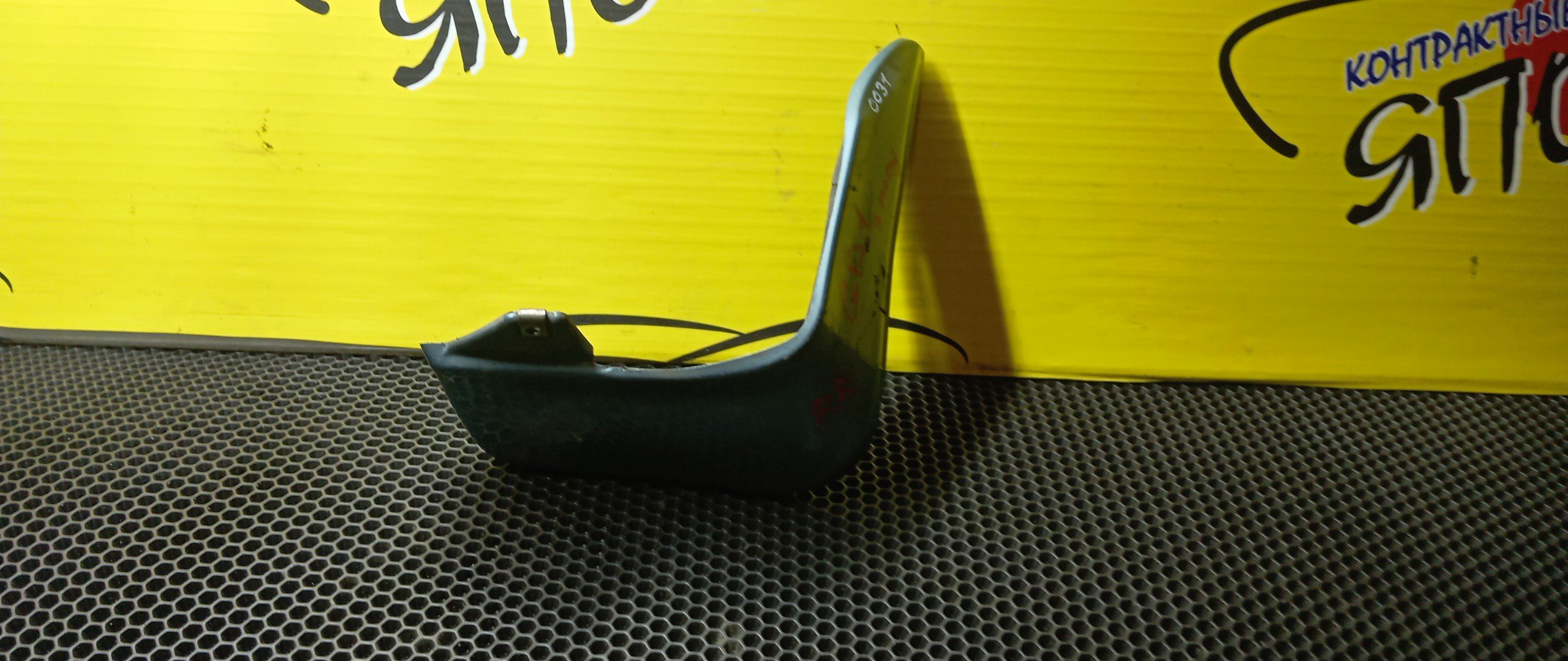 БРЫЗГОВИК/HON/FIT/GD1/GD2/GD3/GD4/B/R/2 МОДЕЛЬ