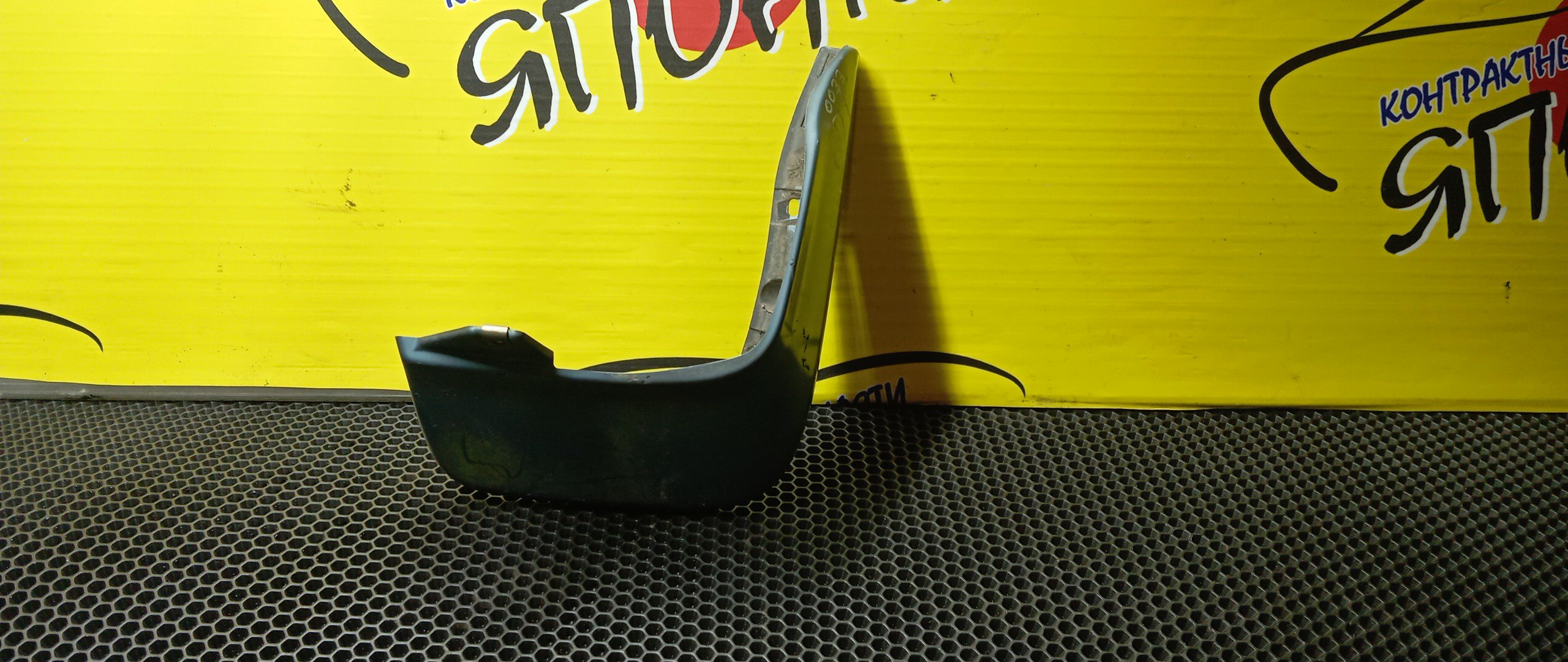 БРЫЗГОВИК/HON/FIT/GD1/GD2/GD3/GD4/B/R/2 МОДЕЛЬ