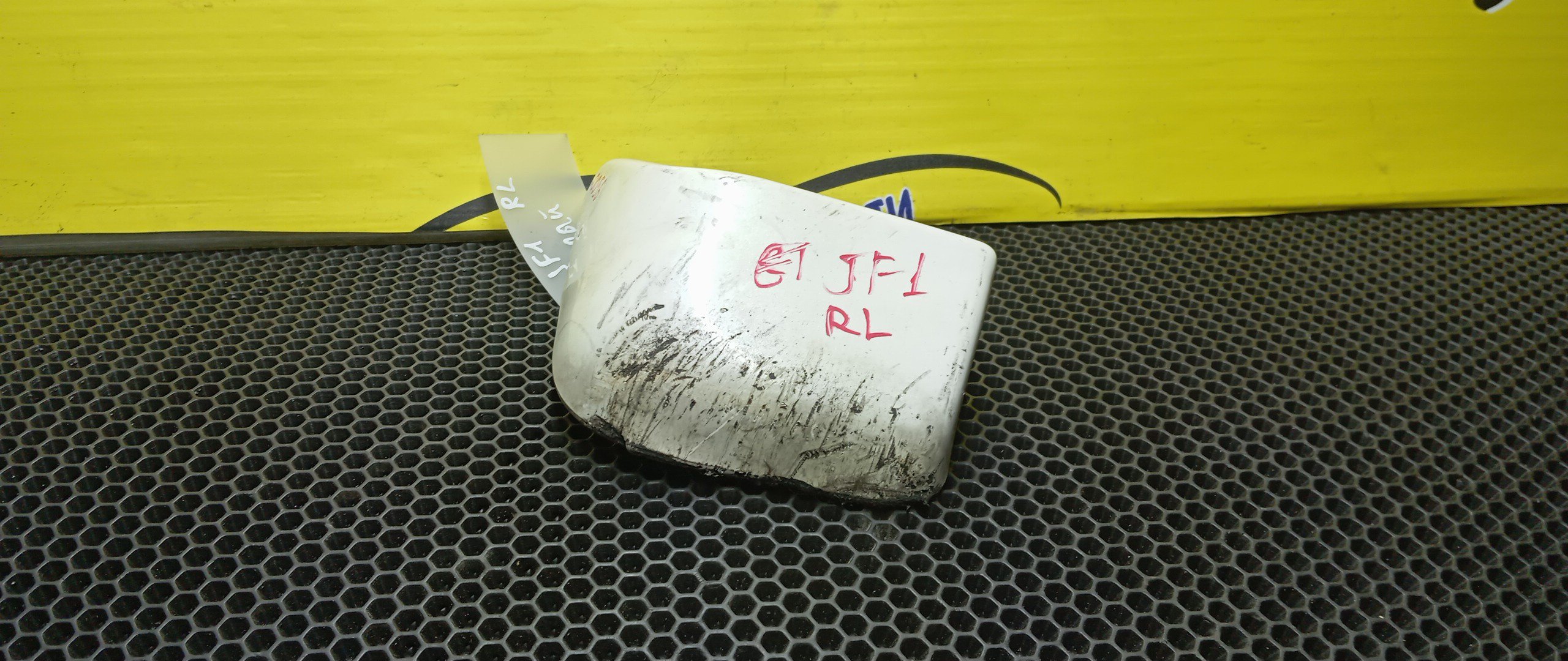 БРЫЗГОВИК/HON/N-BOX/JF1/JF2/B/L