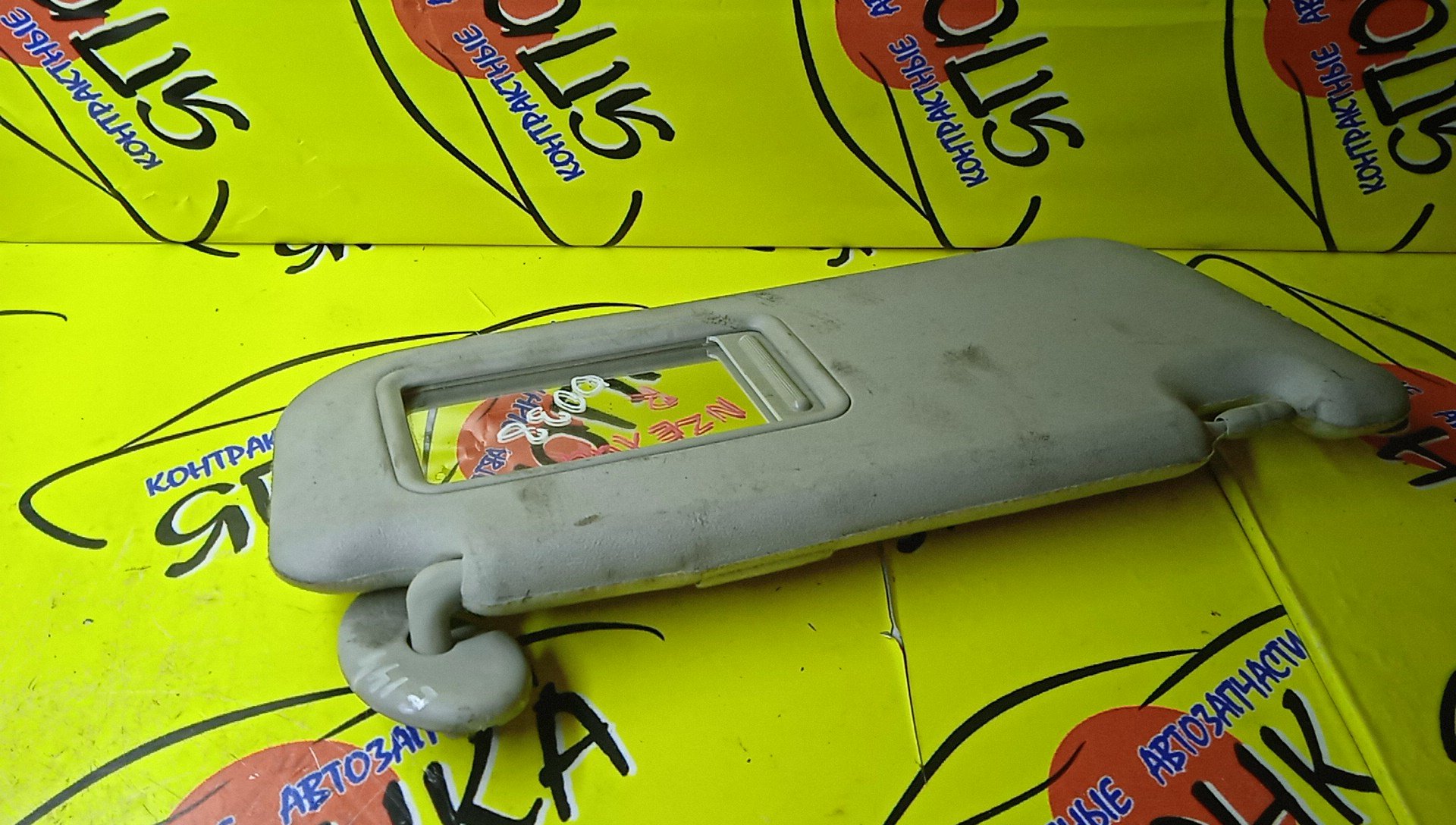 КОЗЫРЕК СОЛНЦЕЗАЩИТНЫЙ/TOY/COROLLA FIELDER/COROLLA AXIO/NZE141/NZE144/ZRE142/R/7431012B80