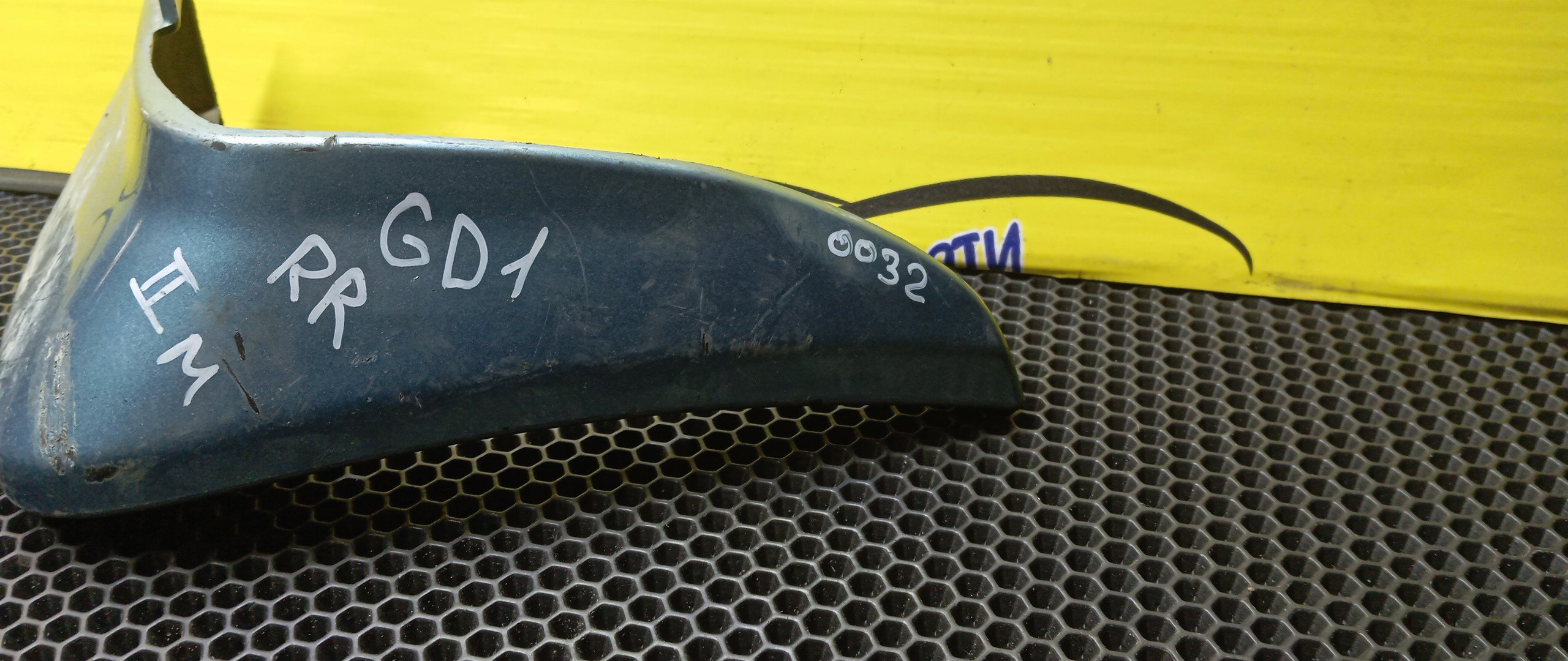 БРЫЗГОВИК/HON/FIT/GD1/GD2/GD3/GD4/B/R/2 МОДЕЛЬ