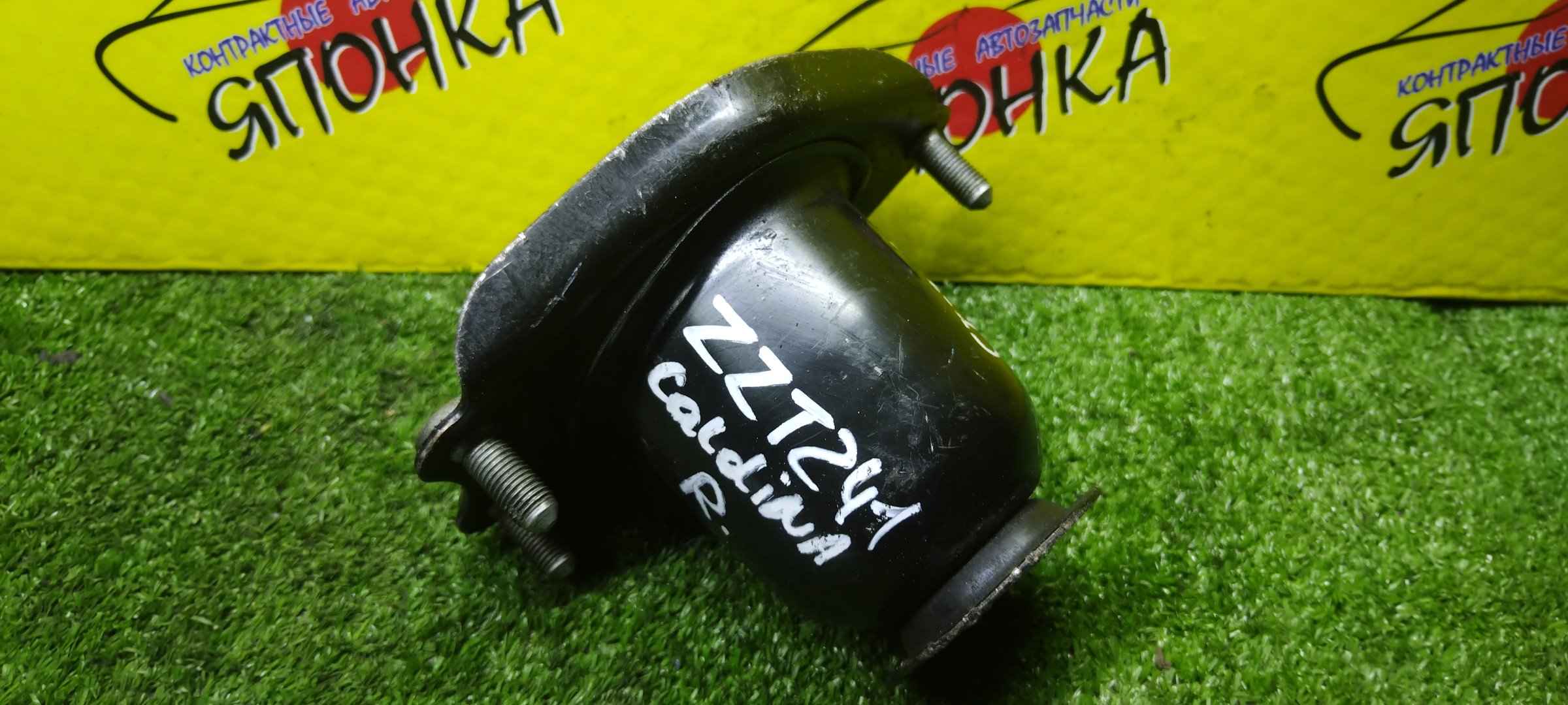 ОПОРА СТОЙКИ/TOY/COROLLA/COROLLA AXIO/COROLLA RUNX/ALLEX/COROLLA SPACIO/COROLLA VERSO/DAIHATSU ALTIS/COROLLA FIELDER/MATRIX/OPA/PREMIO/ALLION/PRIUS/SIENTA/VISTA/VISTA ARDEO/VOLTZ/WILL VS/NHW20/NCP81/ZCT10/AZT240/ZZT240/AZV50/ZZV50/SV50/ZZE122/ZZE121/CDE120/NZE121/ZZE136/ZZE137/ZZE127/ZZE128/NZE127/B/4840132010