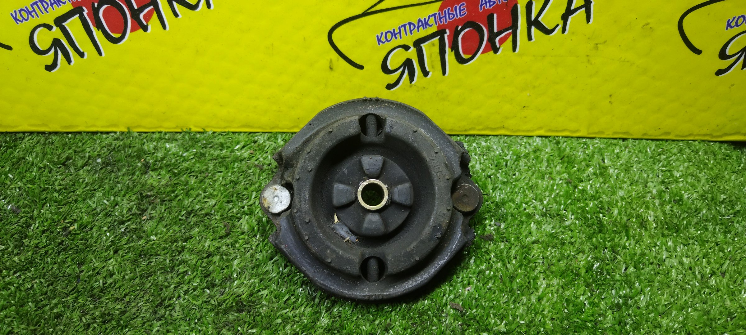 ОПОРА СТОЙКИ/TOY/COROLLA II/CORSA/TERCEL/SOLUNA/STARLET/EL51/AL50/EP90/EP91/NP90/EL53/B