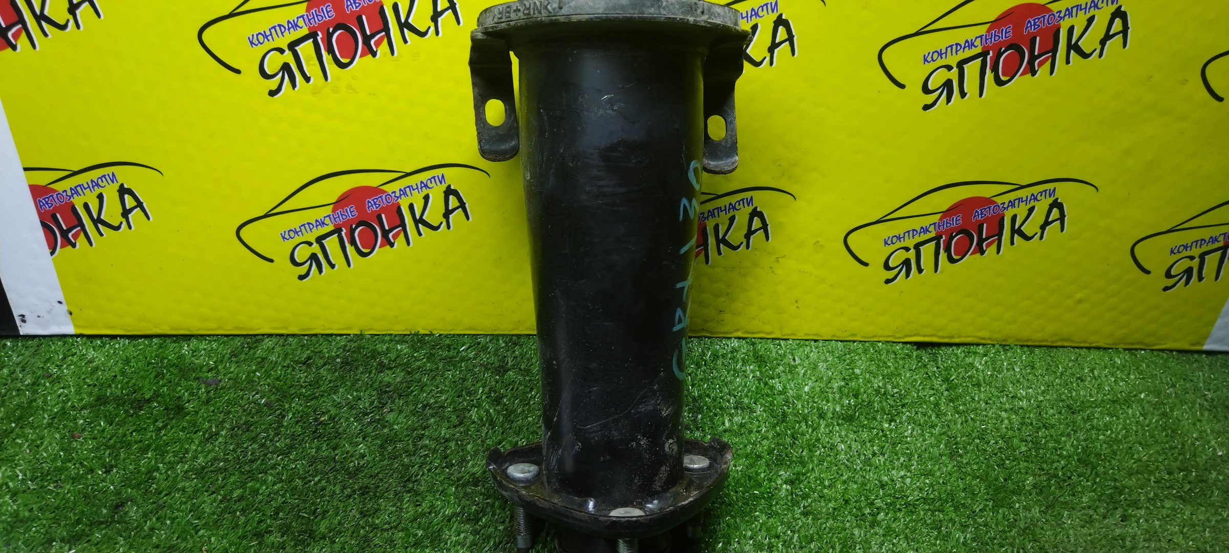 ОПОРА СТОЙКИ/TOY/MARK X/LEXUS GS300/CROWN/REIZ/GRX130/GRX120/GRS183/GRS200/GWS204/B/4875030150